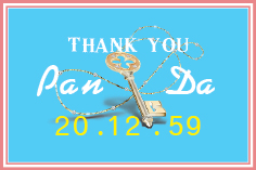 สติ๊กเกอร์ติดแต่งงาน2x3cm=225/ใบ