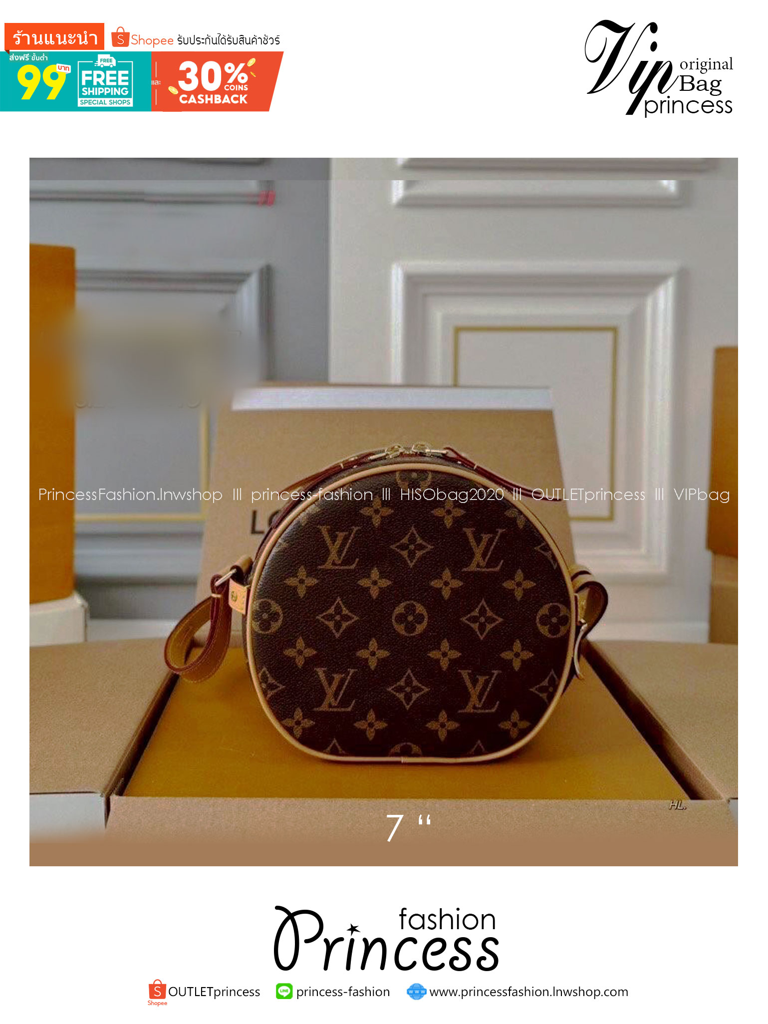 LV Mini Boîte Chapeau bag 7" กระเป๋าสะพายทรงกลม สวยหรู โดดเด่นเป็นเอกลักษณ์ตามแบบฉบับแบรนด์ เปิด-ปิดด้วยซิป รูดใช้งานสะดวก ภายในเป็นช่องโล่ง ราคาสุดคุ้มแบบนี้ ต้องมีไว้ใช้สักใบน้า!!