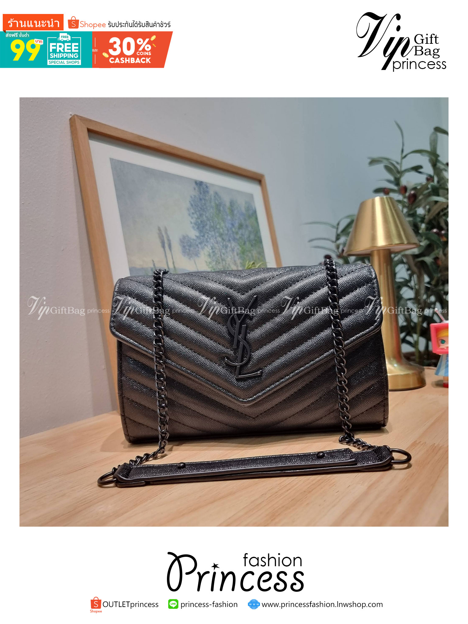 YSL WOC 9 ไม่เคยผิดหวังจริงๆ!! กับรุ่นที่สาวๆรู้กัน Yves Saint laurent clutch bag with chain กระเป๋าสะพายทรง woc สุดฮอต ดีไซน์เรียบหรู