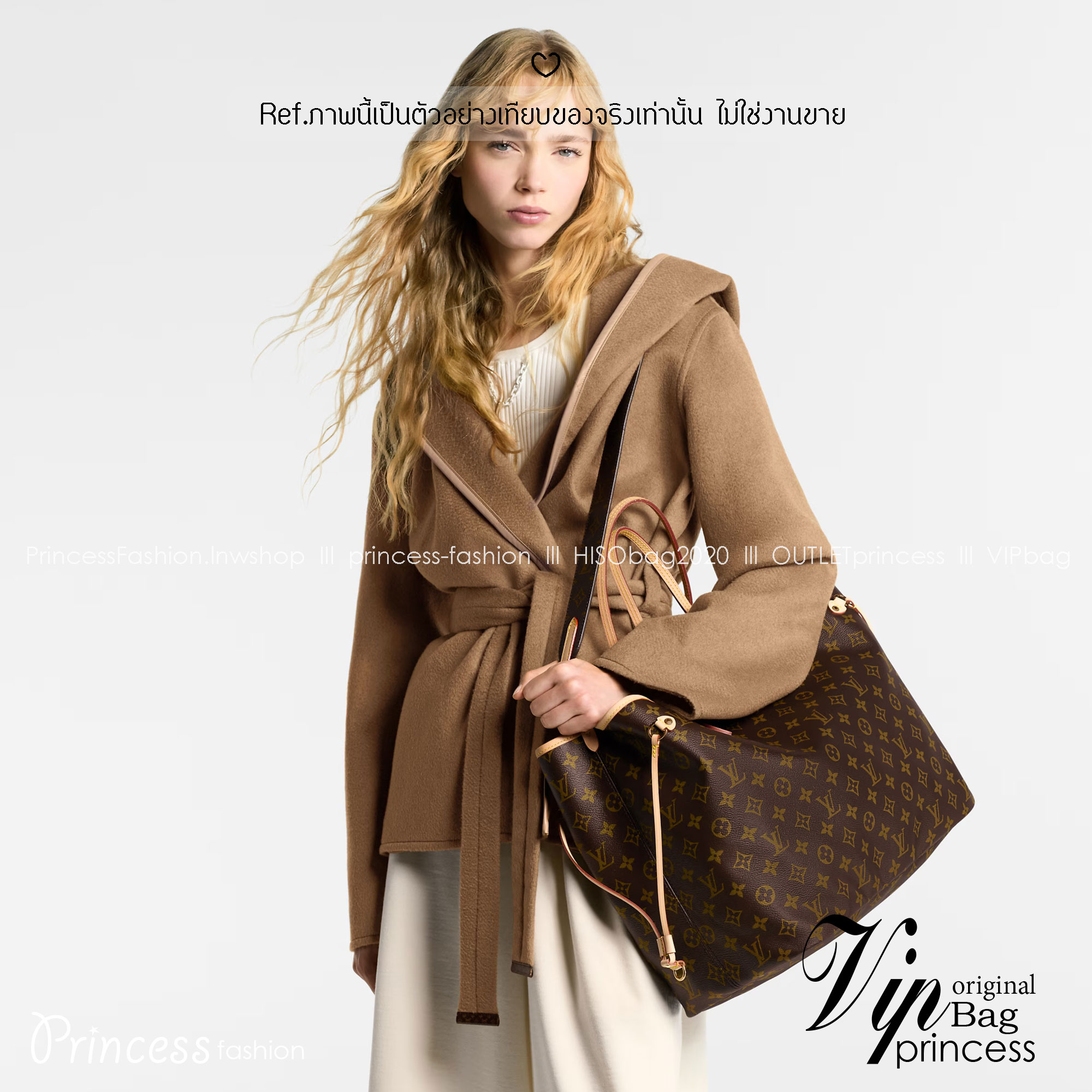 LV Neverfull Bandoulière Inside Out กระเป๋าสะพายทรงโท้ทใบใหญ่ กลับใช้ได้ 2 ด้านสุดคุ้ม ด้วยลายโมโนแกรมแคนวาส อีกด้านเป็นผ้าประทับลายสีเบจสวยโดดเด่นมากๆ