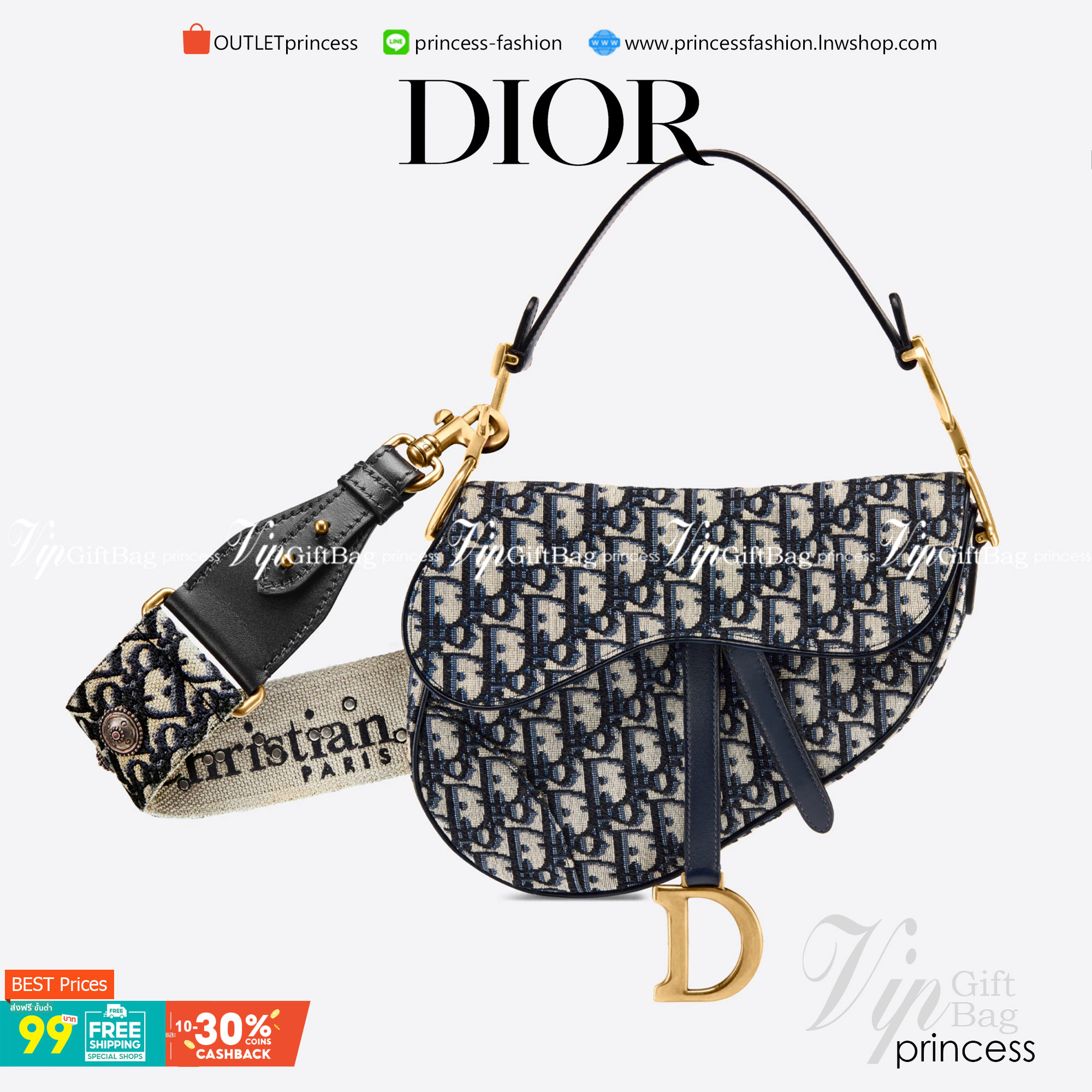 VIP GIFT CHRISTIAN DIOR Oblique Canvas Saddle Bag กระเป๋ารุ่นยอดนิยมตามแบบฉบับแบรนด์ ใช้งานได้ 2 แบบ สะพายยาว CROSSBODY และสายสั้นถือได้เก๋ๆ ลุคนี้คูลสุดๆ เลยค่าา ภาพถ่ายจากสินค้าจริง! สวยมาก พร้อมส่งที่ไทยราคาสุดคุ้ม สาวๆ ห้ามพลาดค่ะ!