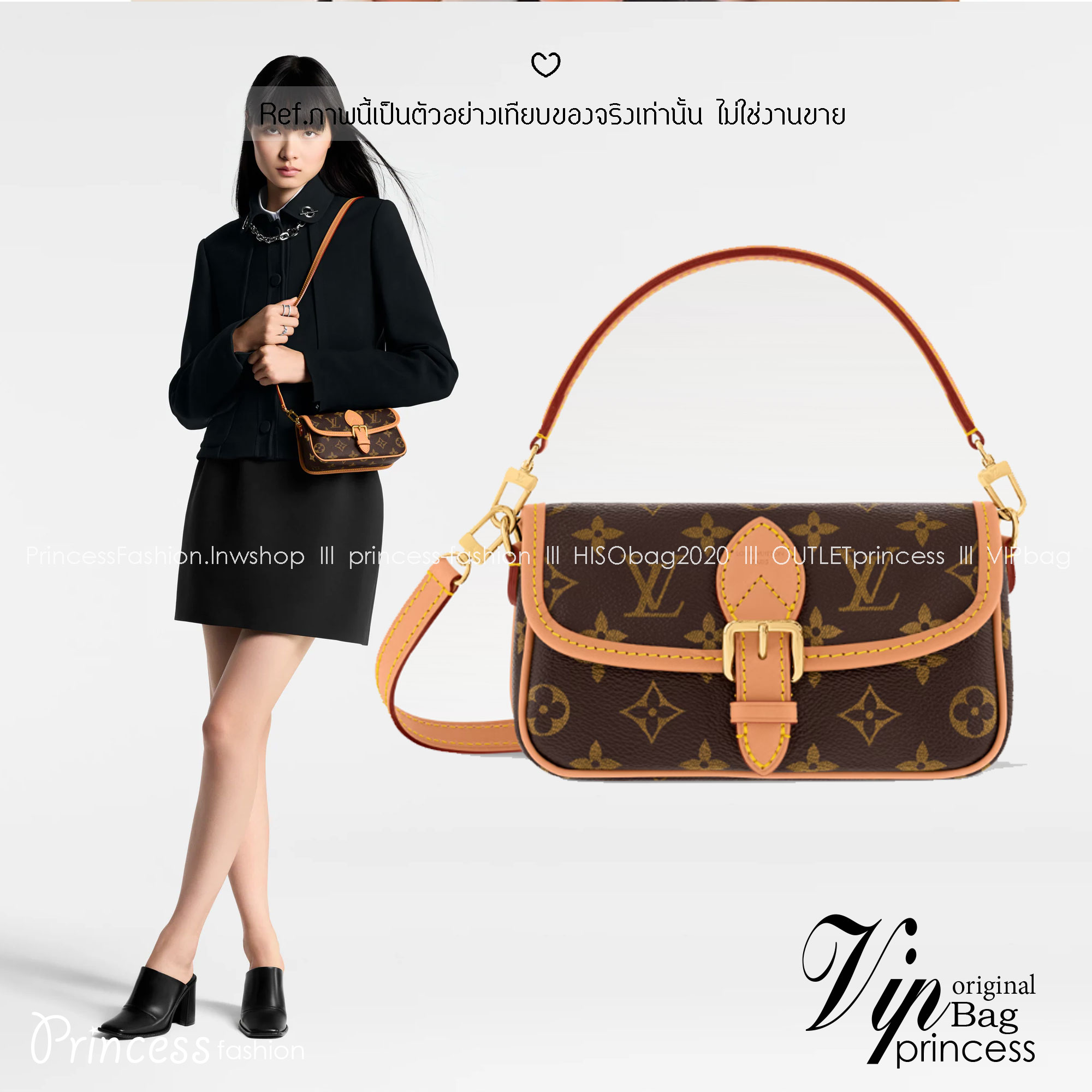 LV Nano Diane Bag กระเป๋ามัลติฟังก์ชั่นรุ่นยอดนิยม มาในไซส์เล็กมินิน่ารักคุณหนูลัคชูมากค่ะ ดีไซน์น่ารักน่าใช้มากๆ มีสายมาให้ถึง 2 แบบ ปรับเปลี่ยนใช้ตามลุคแต่ละวันได้เลย