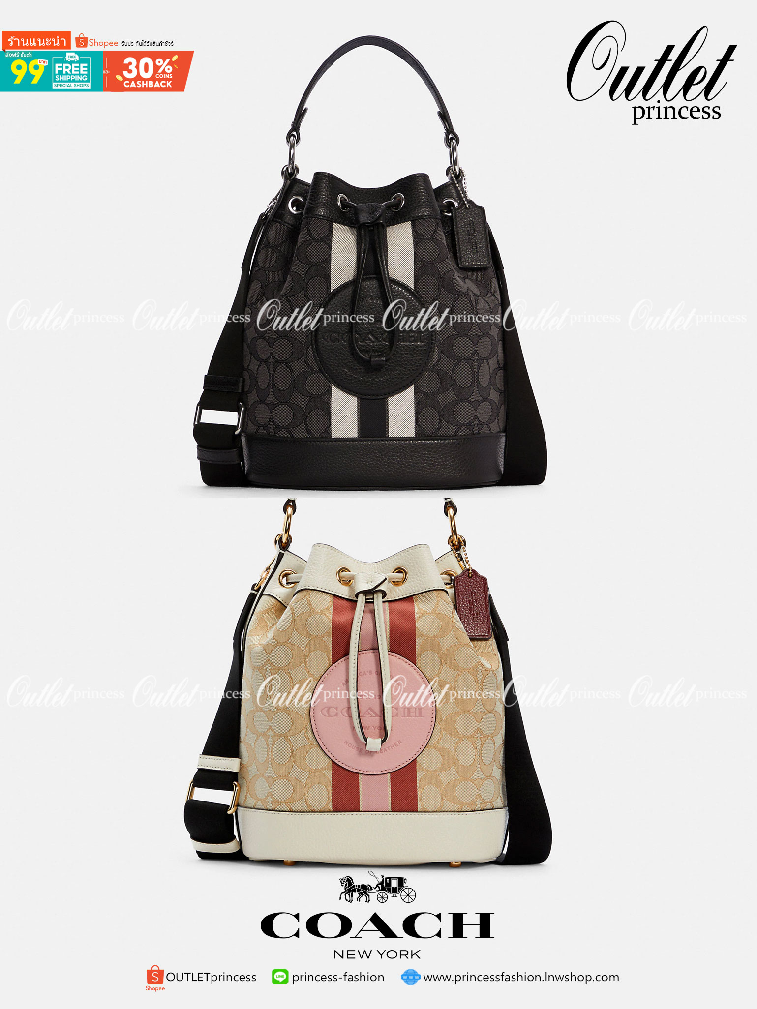 สวยหรู ดูดีมากๆ บอกเลย ไม่มีคือพลาดจร้าา! COACH DEMPSEY DRAWSTRING BUCKET BAG ((C4100//C4102)) พร้อมส่งที่ไทยอีกครั้ง! กระเป๋าทรงขนมจีบ หนังแท้นิ่มสวยมากๆค่ะ จุดเด่นด้านหน้าปั้มโลโก้แบรนด์ ปากกระเป๋าแบบหูรูดใช้งานง่าย ภายในสามารถใส่ของจำเป็นในชีวิตประจำวั