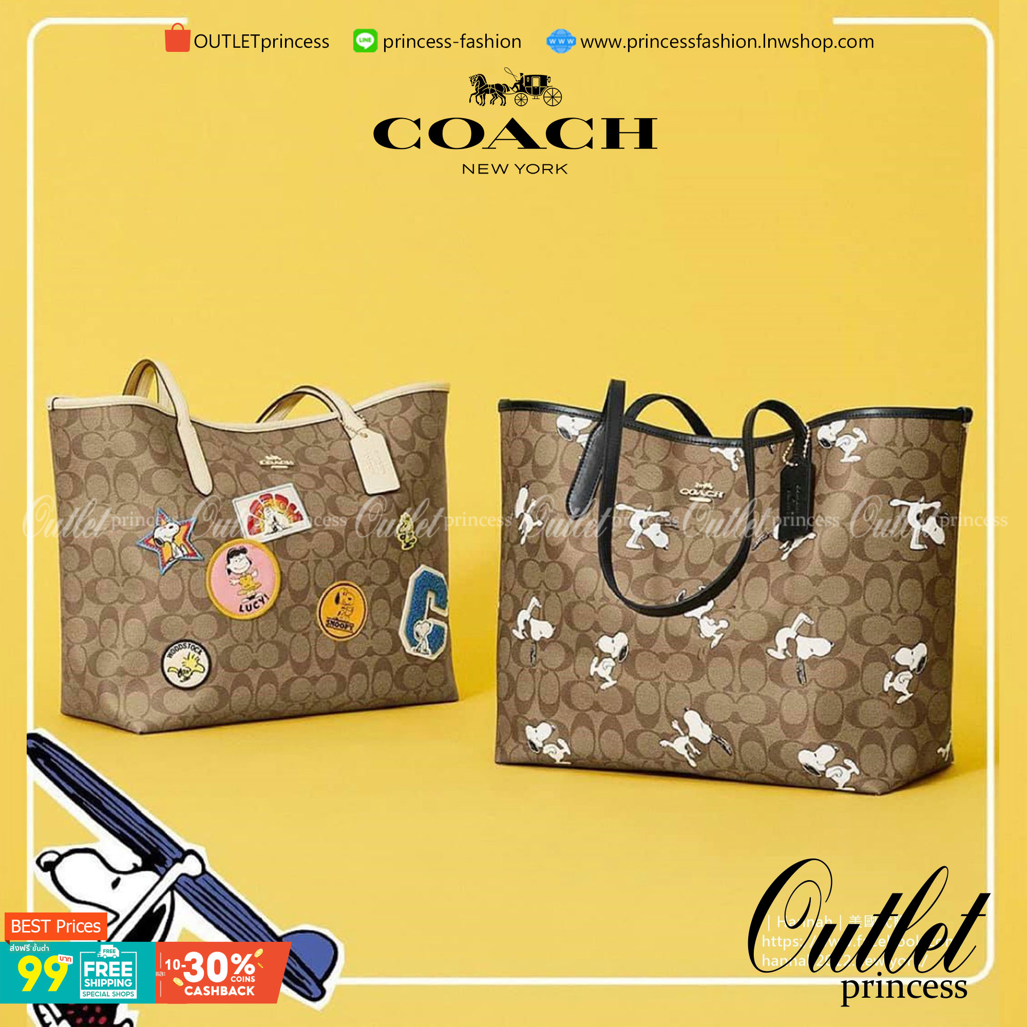 COACH C4292 COACHxPEANUTS CITY TOTE IN SIGNATURE CANVAS WITH VARSITY PATCHES กระเป๋าทรงโท้ทใบใหญ่ กับคอลเลคชั่นคอลแลบใหม่ล่าสุด น่ารักด้วยเหล่าผองเพื่อนสนู้ปพี สวยโดดเด่นมากๆ ใบนี้ใส่ของได้ของครบครัน จุได้แบบไม่ต้องกลัวเต็ม!! วัสดุหนังแคนวาสคุณภาพดี ปากกร