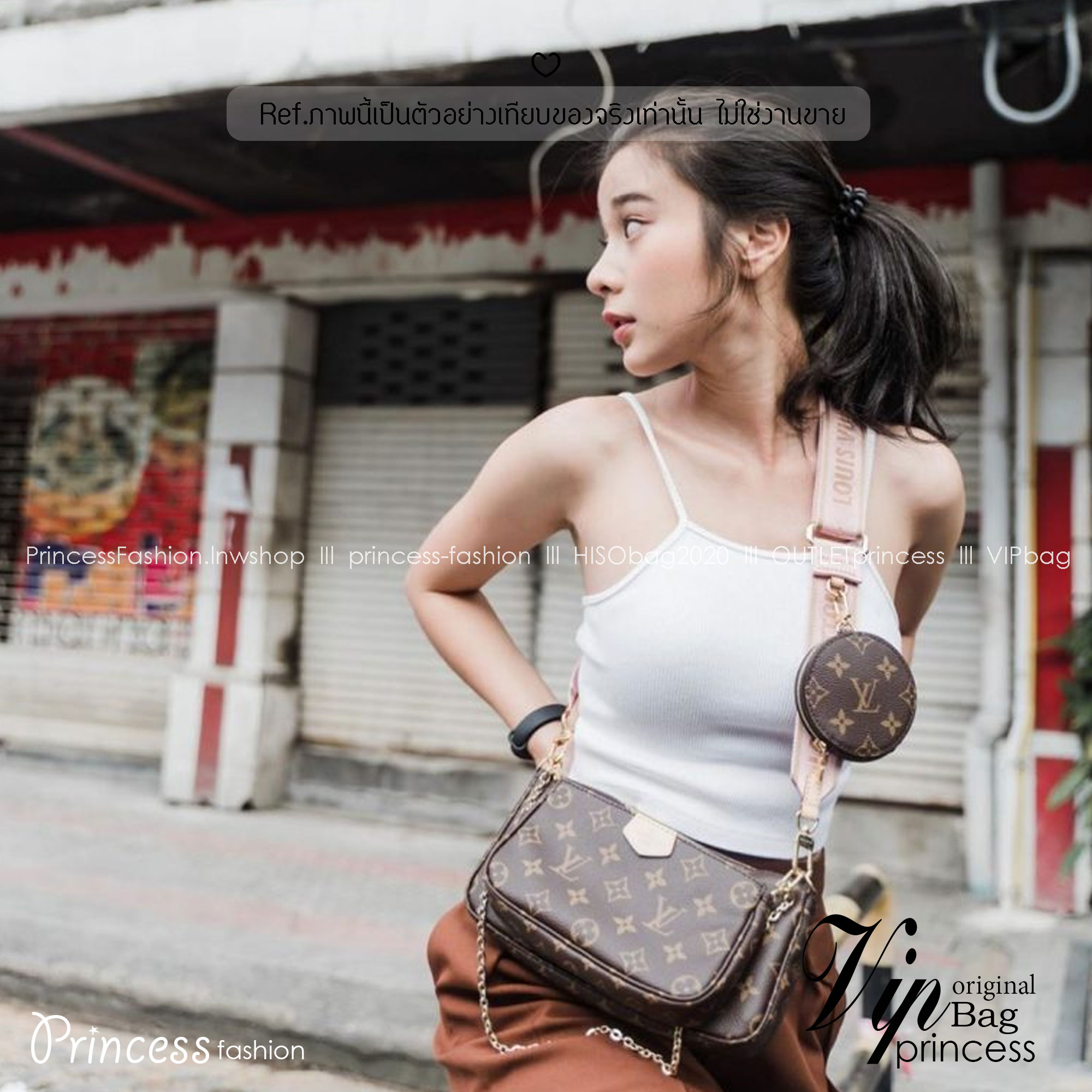 LV Multi Pochette Accessories Bag 3in1 กระเป๋าสะพายมัลติฟังก์ชั่น รุ่นยอดนิยม ซื้อ 1 ได้ถึง 3 ครีเอทการสะพายได้หลากหลายแบบตามใจ ถอดแยกชิ้นได้ดีงาม ดีไซน์คลาสสิควินเทจ มาพร้อมสายคล้องโซ่ และสายสะพายเป็นไอเท็มที่เหมาะในทุกโอกาส สะพายปรับลุคได้หลายสไตล์ รับร