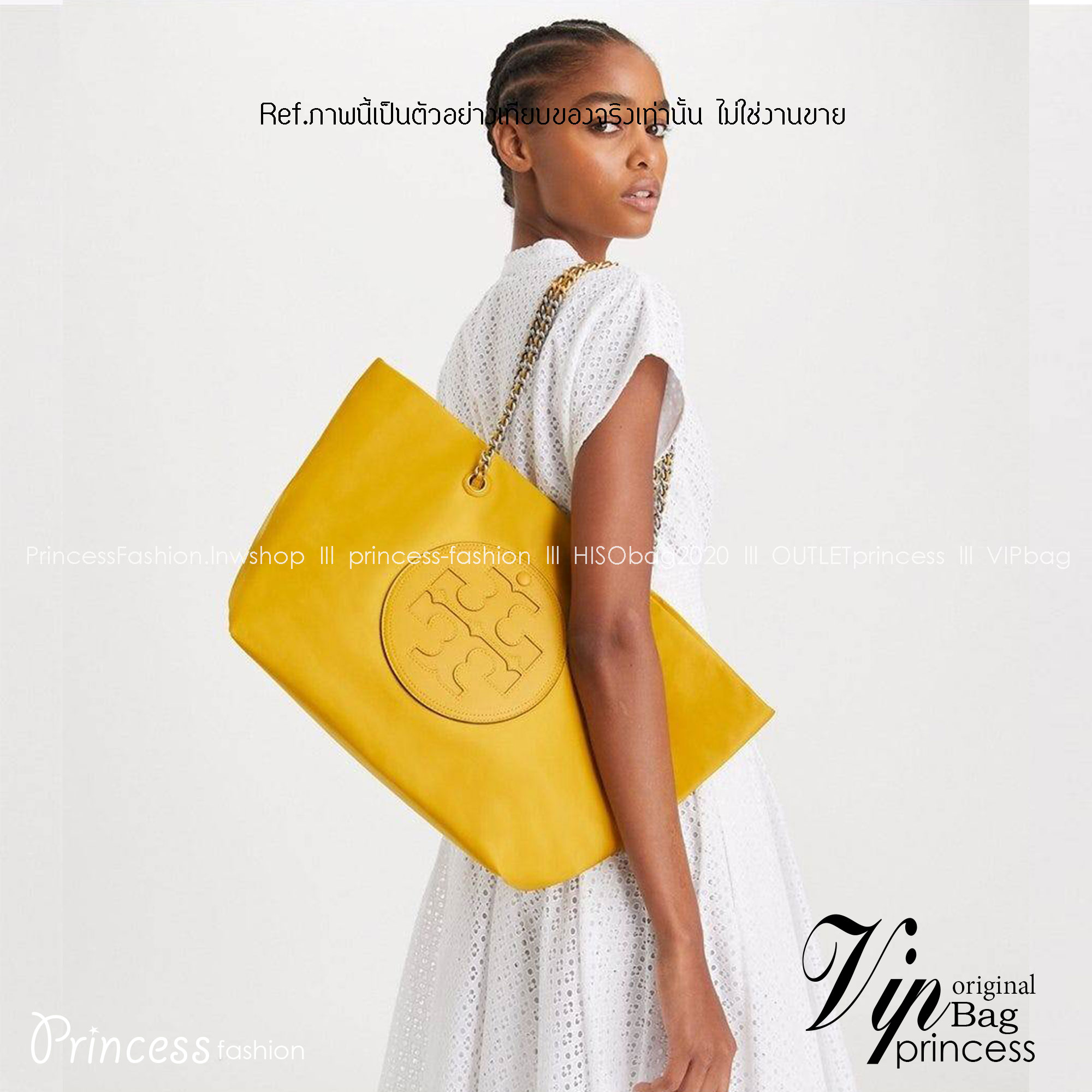 TORY BURCH Ella Chain Tote Bag / TORY TOTE NYLON BAG พร้อมส่ง 4 สี กระเป๋าสะพายทรงโท้ทใบใหญ่ จุของไปเลยแน่นๆ รูปทรงคลาสสิคชวนใช้ โดดเด่นด้วย patch โลโก้ แนะนำรีบสั่งใช้ไปสวยก่อนใครได้เลยน้า