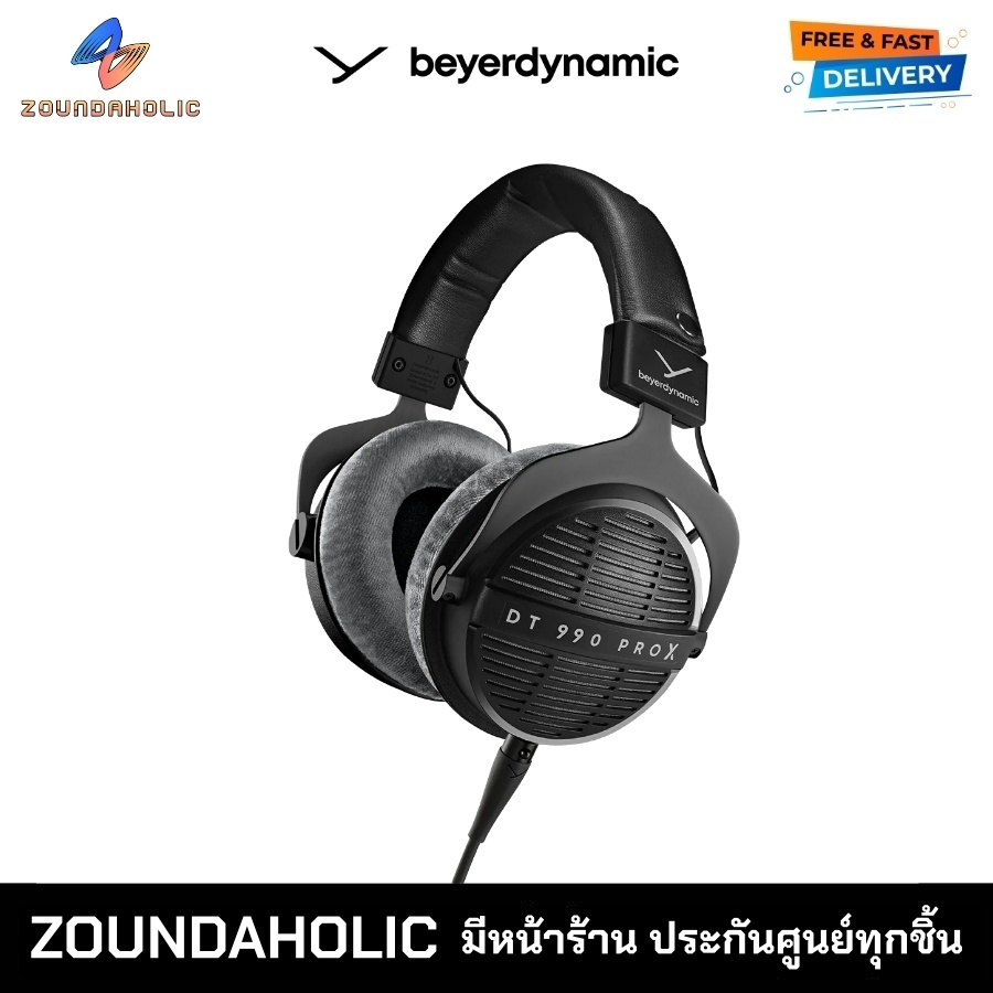 Beyerdynamic DT 990 PRO X