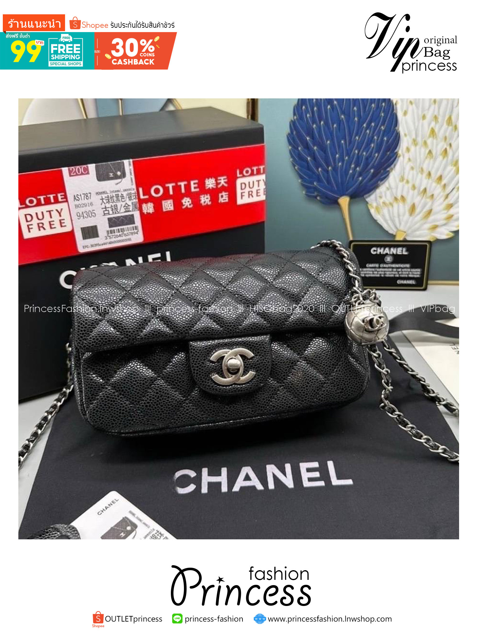 Chanel pearl crush mini flap bag กระเป๋าสะพายทรงคลาสสิก โดดเด่นด้วยอะไหล่ทรงมุกแต่งโลโก้แบรนด์ สวยหรู ดูแพง ผู้ดีมากๆ สะพายออกงานได้สวยๆเลย หรือจะสะพายไปทำงาน ไปเที่ยวก็เหมาะ จะซื้อเป็นของขวัญหรือใช้เอง ก็คุ้มค่าแน่นอนจ้า