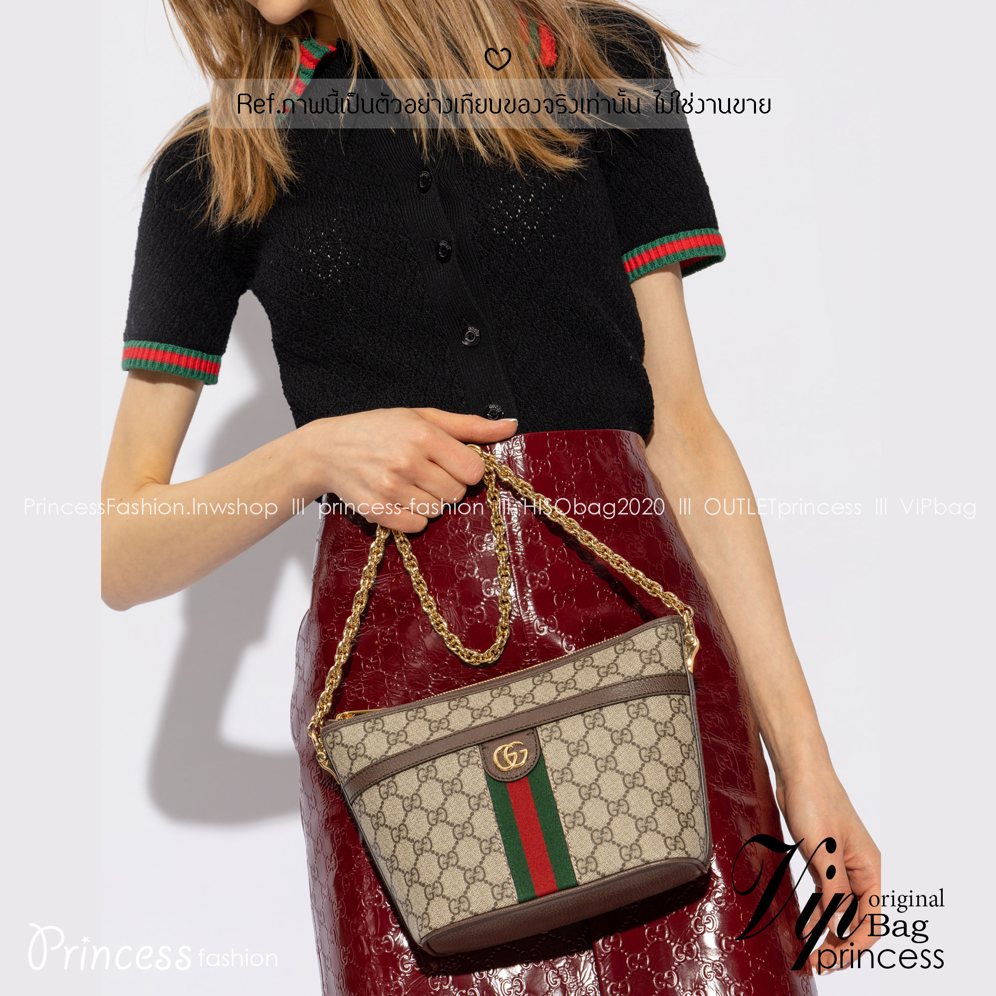 GUCCI Ophidia GG Mini Shoulder Bag กระเป๋าทรงพอช พร้อมสายสะพายโซ่สีทองหรูหรา ดีไซส์เรียบง่ายสะดวกใช้ ภายในเป็นช่องโล่ง สายสะพายหนังสลับโซ่ ใช้ได้ในทุกๆวัน ทุกๆลุค ตอบโจทย์ได้สบายๆ