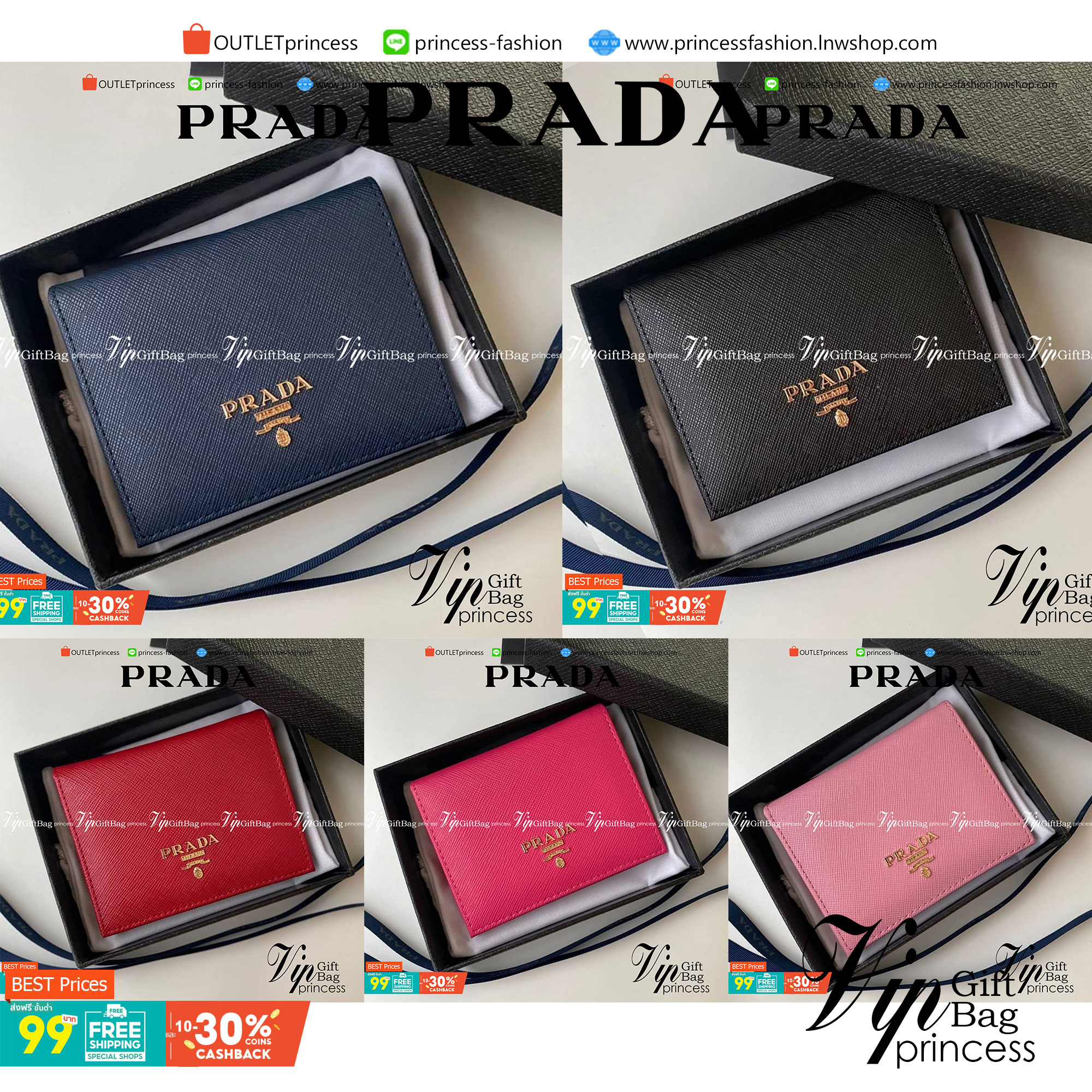 VIP หนังแท้ 】2พับ PRADA Small Saffiano Leather Wallet