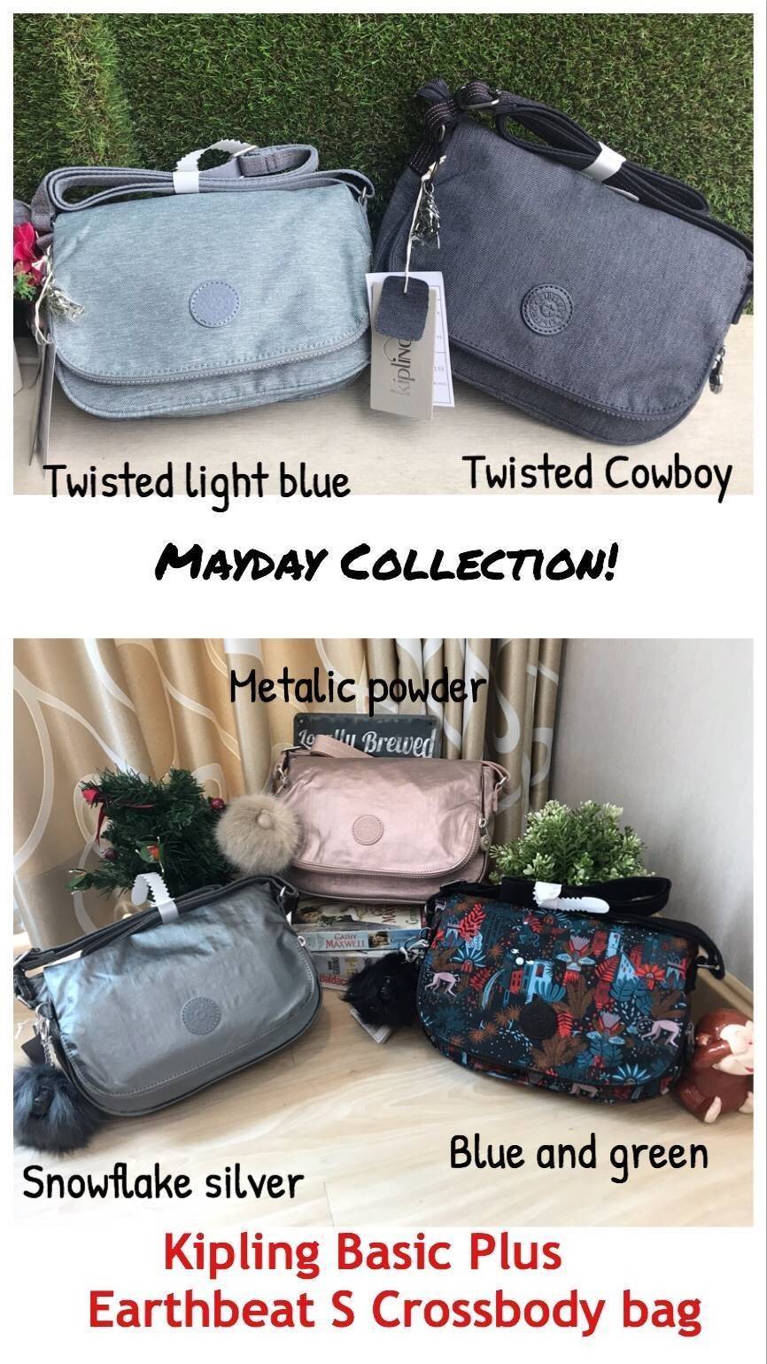 Kipling Basic Plus Earthbeat S Crossbody bag กระเป๋าสะพายทรงครอสบอดี้ สามารถสะพายได้ทั้งสายคู่และสายเดี่ยว มีดีเทลที่ฝาหน้ามีช่องซิปซ่อนทรงลึกและด้านหลังมีอีก1ช่อง ช่องหลักเปิดปิด2ชั้นด้วยกระดุมแม่เหล็กและซิปเดียวใช้งานง่าย ภายในใส่ได้ทั้งมินิไอแพค กระเป๋