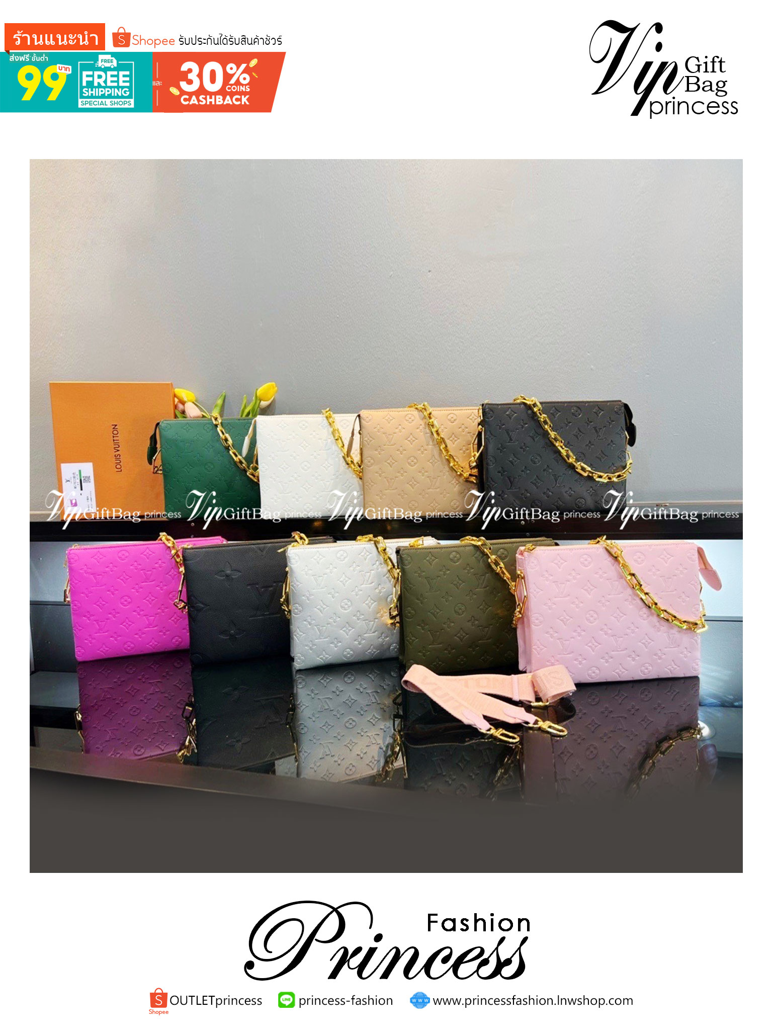 LV HANDLE POUCH MONOGRAM / LV Coussin PM Bag กระเป๋าสะพายกึ่งคลัชท์ สุดล้ำ มาแรงมาก ด้วยความสวยปังตั้งแต่แรกเห็น วัสดุหนังแกะสังเคราะห์ปั๊มลายสวยคม มาพร้อมสาย 2 เส้น เลิศๆ มีสายโซ่ที่มีดีเทลละเอียดไม่ซ้ำ และสายสปอร์ตครอสบอดี้ ที่จะคล้องไว้ทั้งสองเส้นก็ดีง