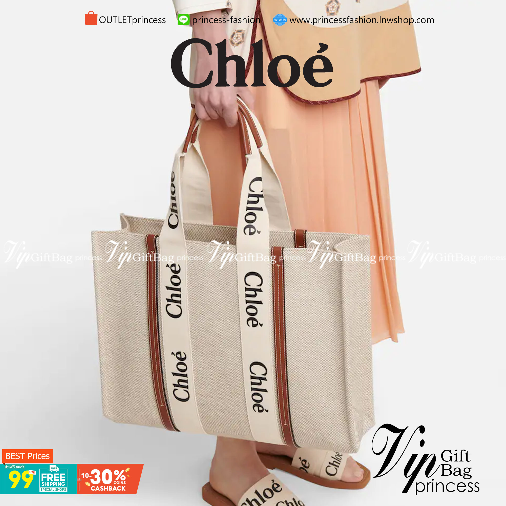 CHLOÉ Woody large leather-trimmed cotton-canvas tote กระเป๋าแบรนด์ดังจากสัญชาติฝรั่งเศส เป็นที่ชื่นชอบของเซเลบริตี โคลเอ้รุ่นนี้เป็นสไตล์วินเทจ เรียบหรูและดูดี ออกแบบมาเพื่อการใช้งานที่ง่ายแสนง่าย และยังจุของได้ไม่น้อยเลยทีเดียว เพิ่มความมีเสน่ห์และแข็งแร