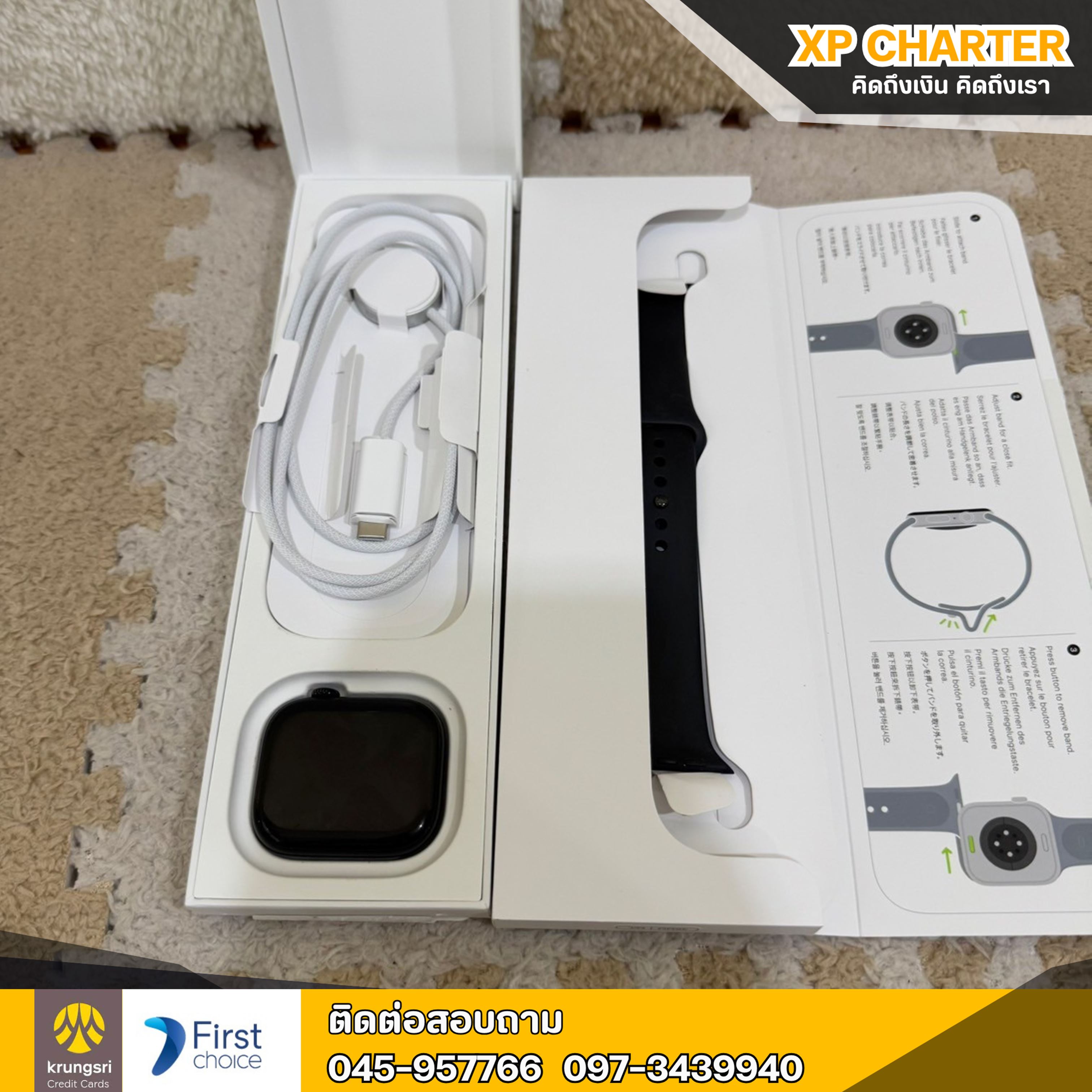 (รหัสสินค้า ร16917) Apple Watch Series 10 46mm**ไม่มีประกันร้าน