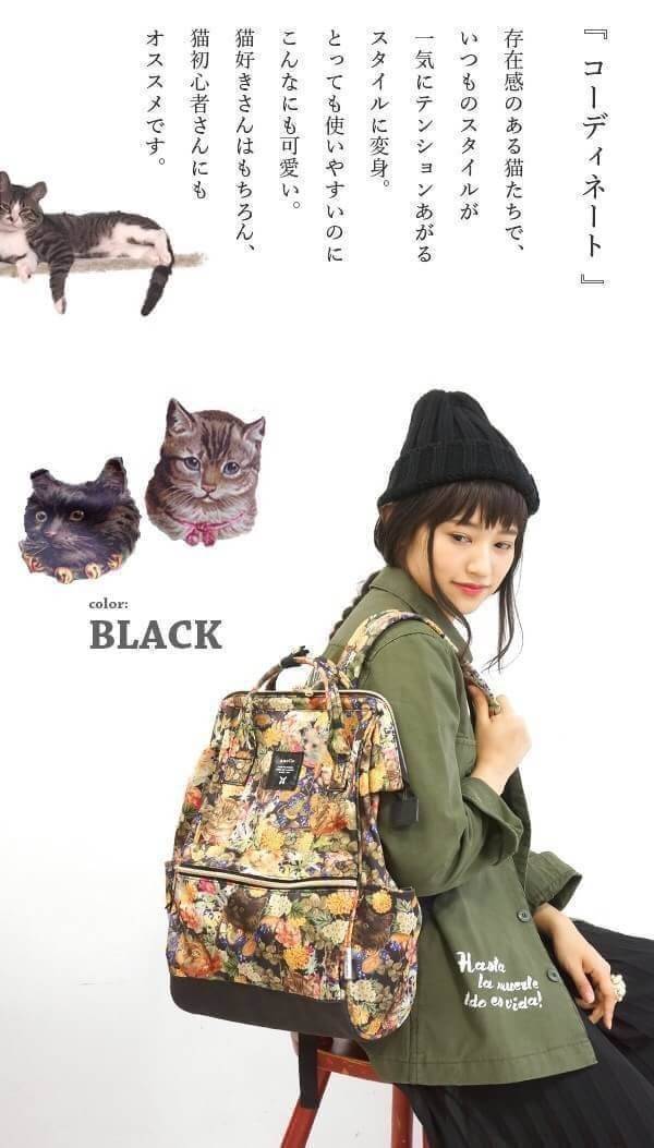 New arrival!!รุ่นใหม่ล่าสุด เป็นการร่วมกันของ Anello x Legato Largo ; Botanical & Cat nylon Cap fasteners Backpack รุ่นคลาสสิค กระเป๋าเป้สะพาย น้ำหนักเบา วัสดุไนล่อนผสมหนัง ภายในกว้าง น้ำหนักเบา ด้านหน้ามีช่องซิป พลาดไม่ได้กับสัญลักษณ์โครงกระเป๋าเพื่อการใ