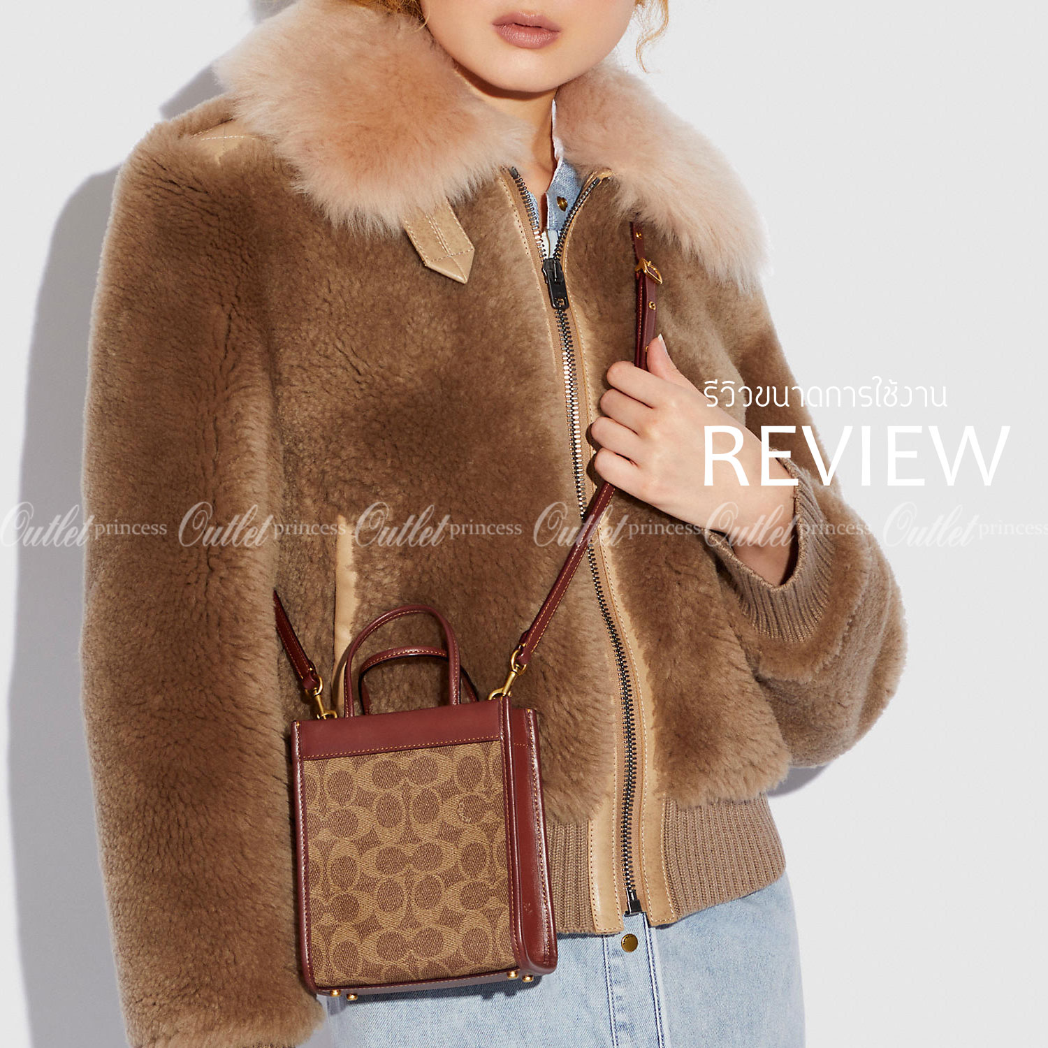 COACH MINI CASHIN TOTE ((C4828)) 💥พร้อมส่งที่ไทยรุ่นใหม่ล่าสุดค่ะ! กระเป๋าขนาดมินิ หนังแท้ หนังนิ่มสวย น่าใช้มากๆค่ะ ปากกระเป๋าแบบแม่เหล็ก ภายในสามารถใส่กระเป๋าเงินใบกลางได้;มือถือแบบตั้งได้ทุกรุ่น;ของจำเป็นจุกจิกสาวๆได้หลายอย่างนะคะ;พร้อมช่องเสีย