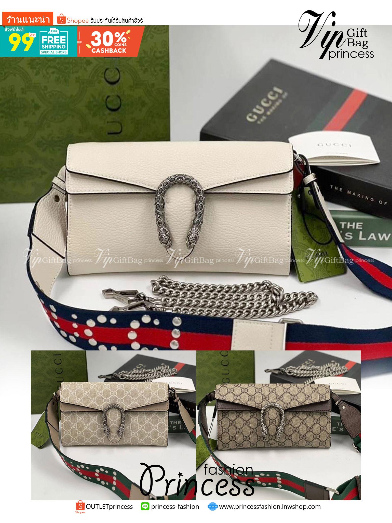 GUCCI Dionysus GG small shoulder bag ฮอตสุดไม่มีใครเกิน รุ่นใหม่ล่าสุดพร้อมสายสะพายสปอร์ต กับกระเป๋าสะพายรุ่นที่สาวๆต้องไม่พลาด!! ดึงดูดและสะกดสายตาด้วยอะไหล่ดีเทลหรู ทนทาน ดูแลรักษาง่าย ภายในสวยงาม และแบ่งสัดส่วนลงตัวมากๆ ใส่ของสำคัญได้สบาย พร้อมเสิร์ฟให