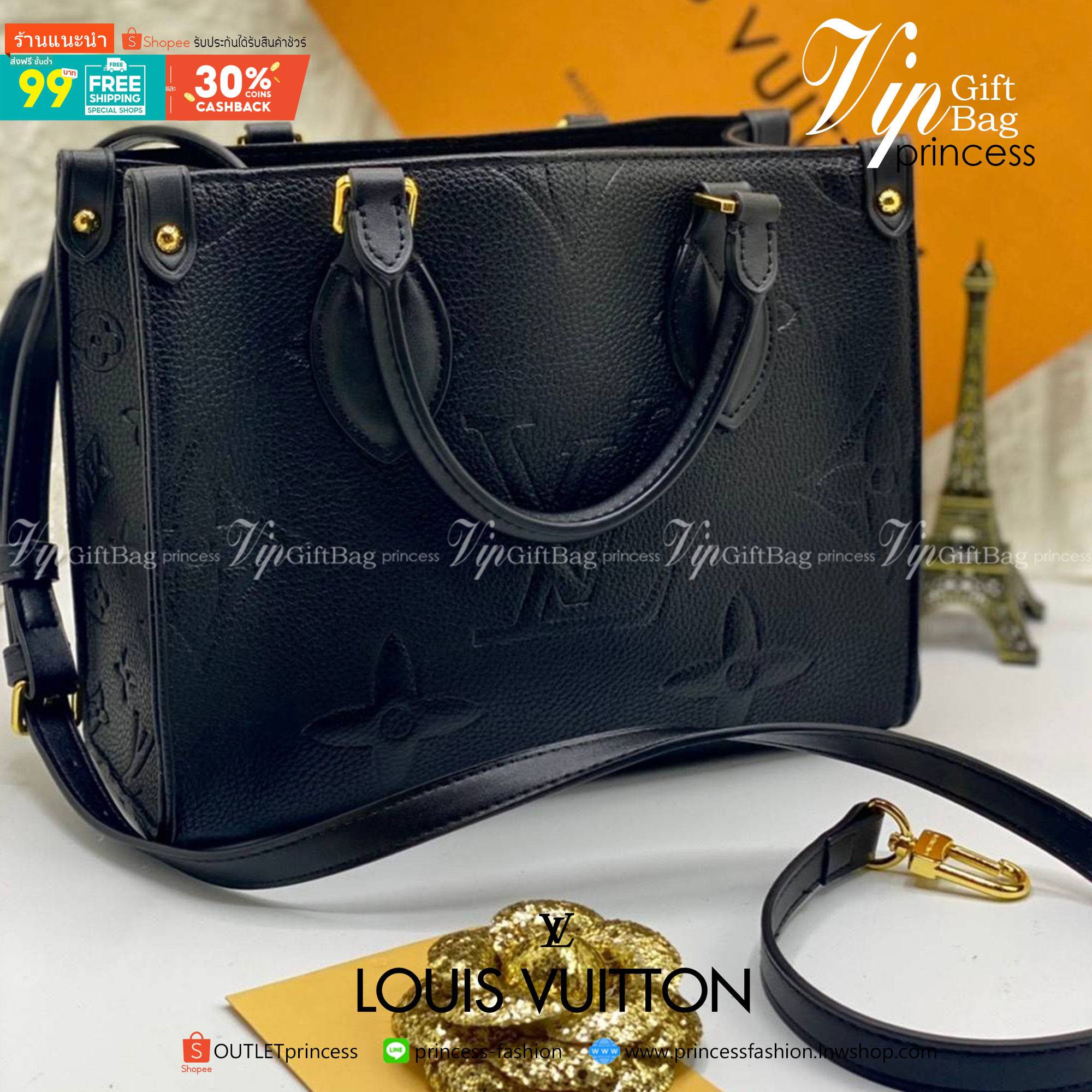 พรีเมี่ยมกิ๊ฟแท้ 100% 】พร้อมส่งที่นี่ที่เดียว VIP gift Louis Vuitton Onthego งานหนังแท้ จุของได้เยอะมาก มี5สี