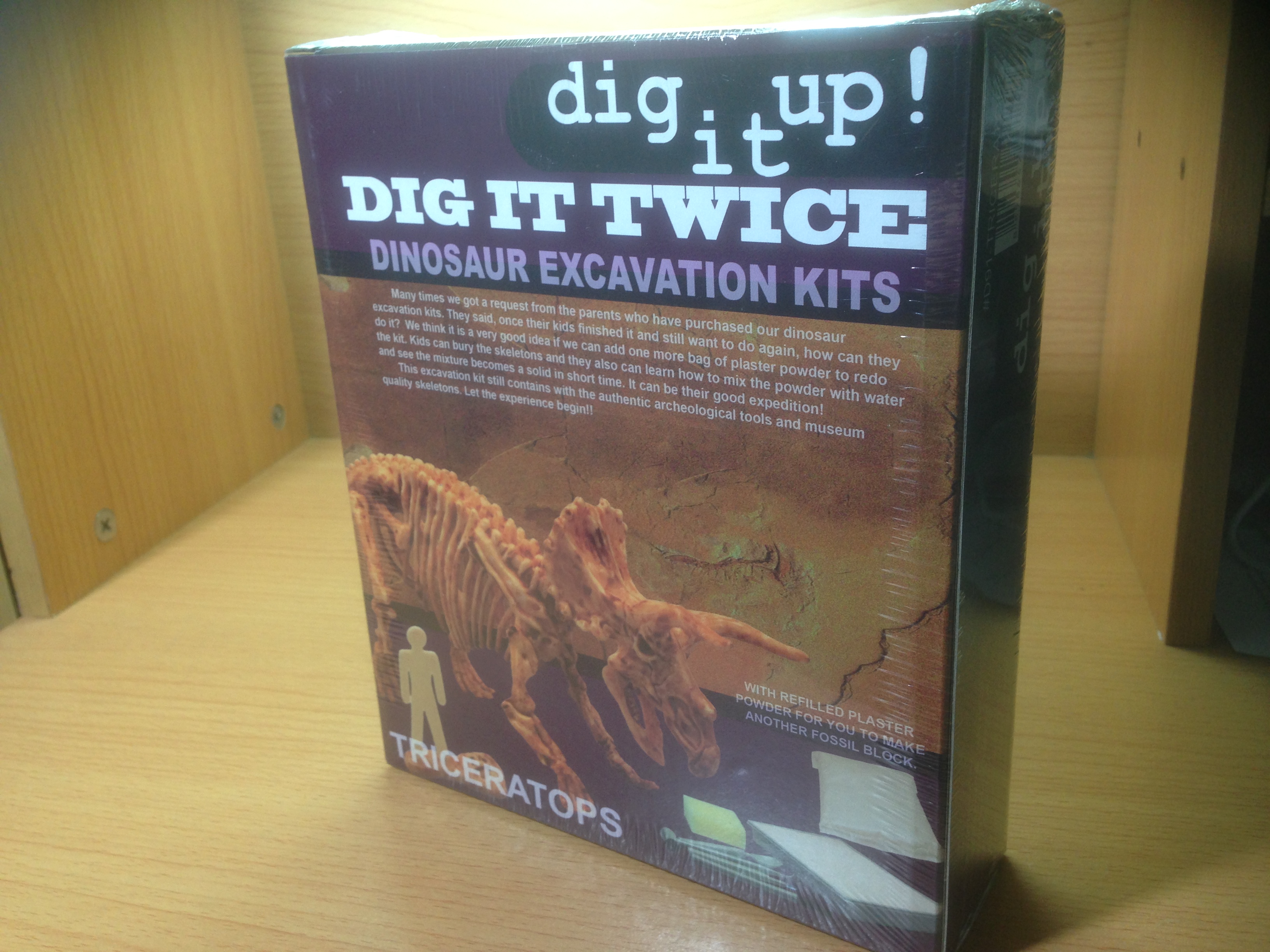 ชุดขุดฟอสซิลDig it Twice (แบบเล่นสองรอบ ขุดแล้วนำมาประกอบเป็นโมเดลได้)