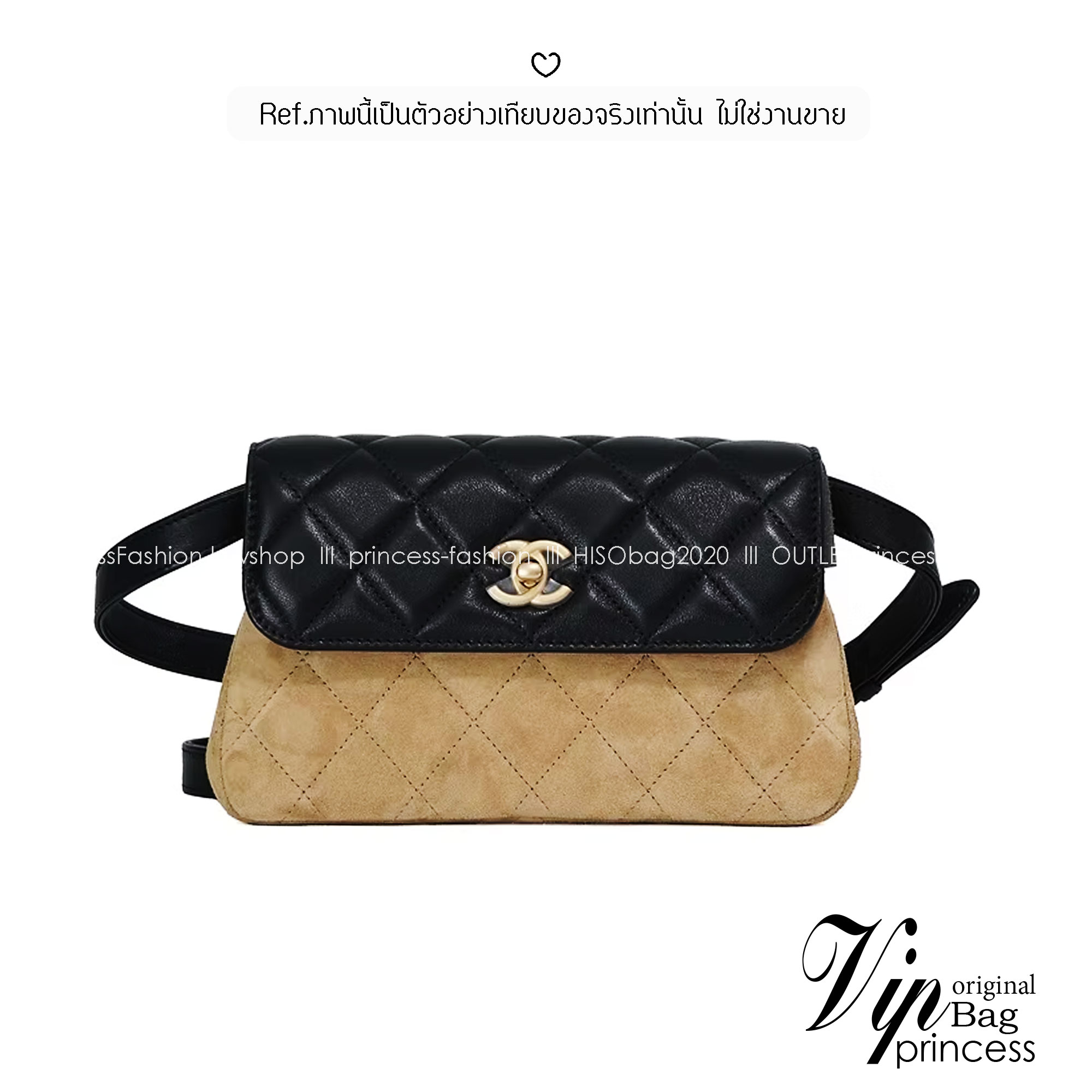 ORI หนังแท้ | Chanel Mini Flap Velvet Leather Bag กระเป๋าสะพาย ดีไซน์ทูโทนสุดไอคอนิก ฝาพับหนังตัวกระเป๋ากำมะหยี่โทนสีเบจ ตัดสีกันอย่างลงตัว สวยหรูโดดเด่น