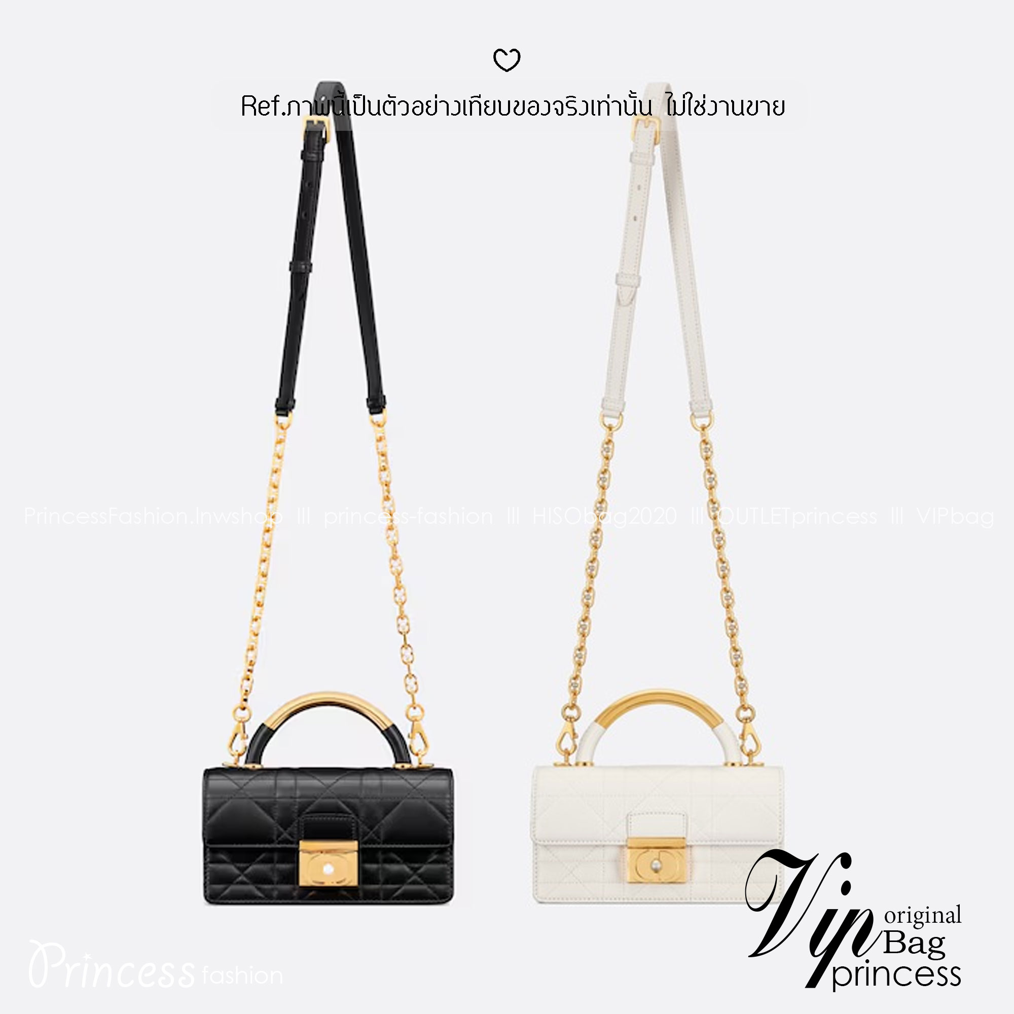 Dior Ange Bag Macrocannage CD clasp with pearl กระเป๋าถือพร้อมสายสะพาย ประดับตัวล็อคมุก สวยงามเหนือกาลเวลา มาแรงมาก! จึ้งมาก! สุดลัคชู