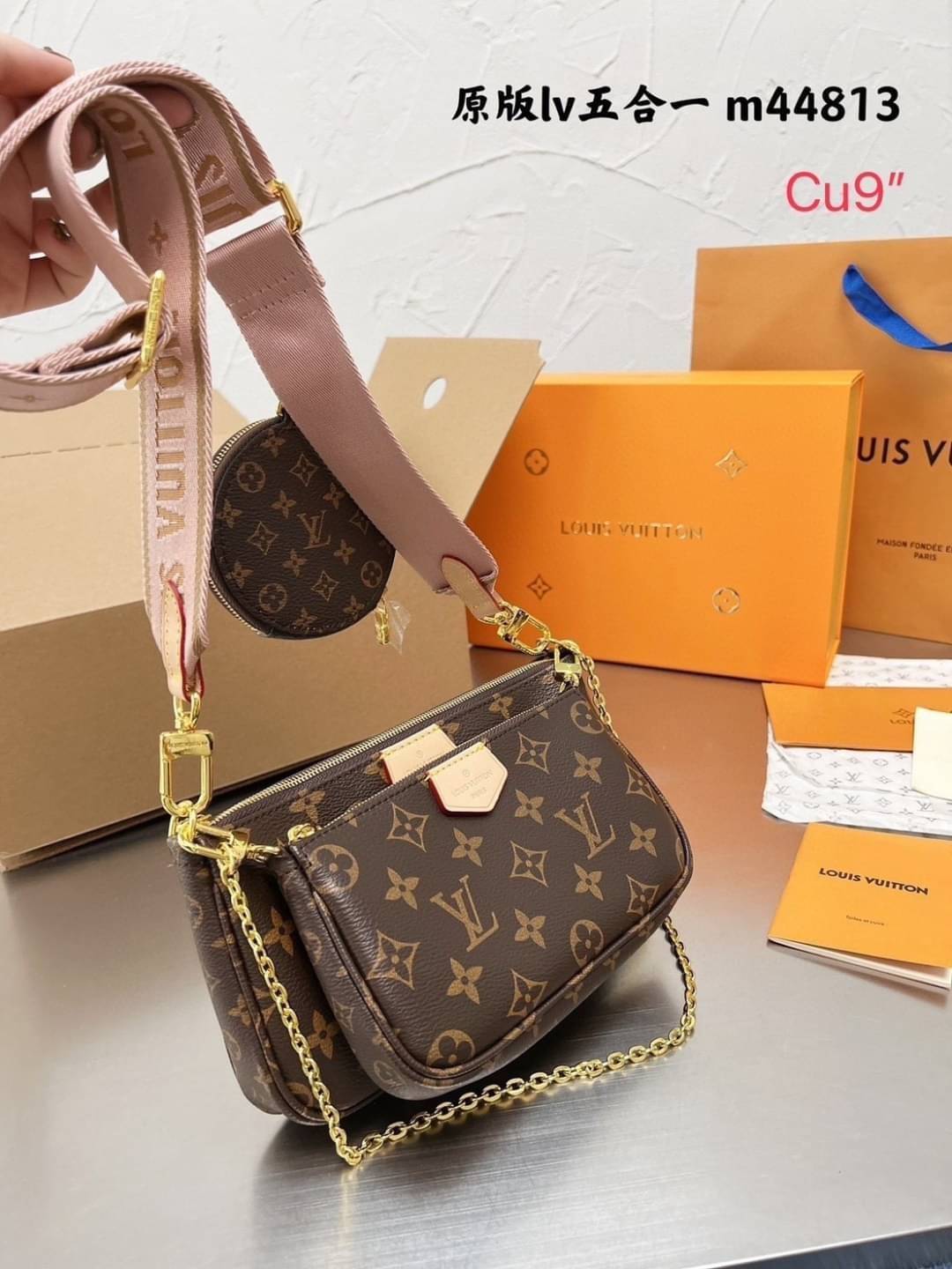 LV Multi Pochette Accessoires Monogram 3in1 เกรดออริจินอล กระเป๋าสะพายมัลติฟังก์ชั่น สุดฮอต สาวๆคลั่งกันหนักมาก ดีงาม ดีไซน์คลาสสิควินเทจ โดดเด่นด้วยดีเทลกระเป๋า 3 ใบ