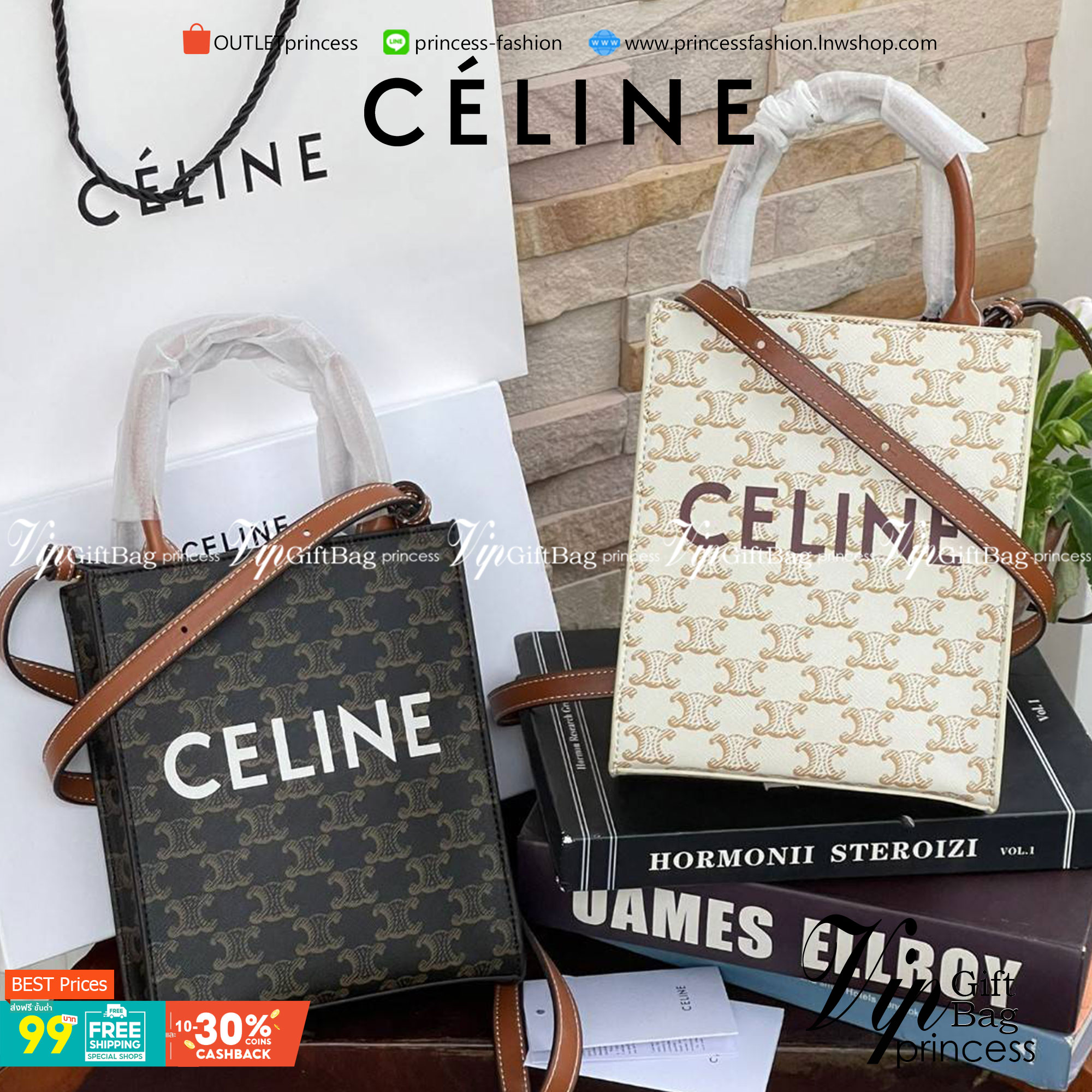 CELINE MINI VERTICAL CABAS IN TRIOMPHE CANVAS มีโลโก้ CELINE สกรีนอยู่ตรงกลาง ถือเป็นกระเป๋า Tote ที่ทำจากแคนวาสที่น่าสนใจมาก ๆ อีกรุ่นหนึ่ง และเป็นรุ่นที่ได้รับคำชื่นชมจากแฟชั่นกูรูทั้งหลายอีกด้วย หากใครที่อยากเป็นเจ้าของกระเป๋า Tote จาก CELINE สักใบ รุ่