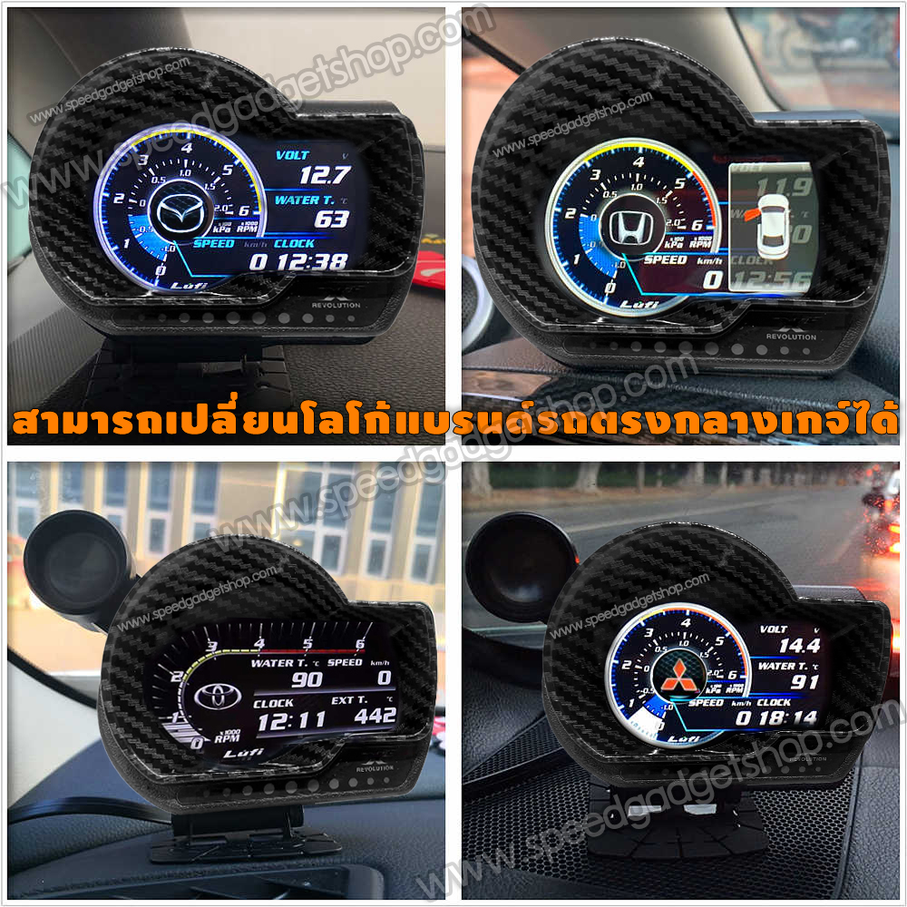 เกจวัด Lufi XF Revolution OBD2 Smart gauge Display Meter ฟรีชิพไลท์ วัดความร้อน วัดความเร็ว วัดรอบ วัดแบต มีเสียงเตือน เฟิร์มเเวร์ใหม่ อ่านค่าเยอะ อ่านค่าไว (อัพเดท Firmware ใหม่ล่าสุด)