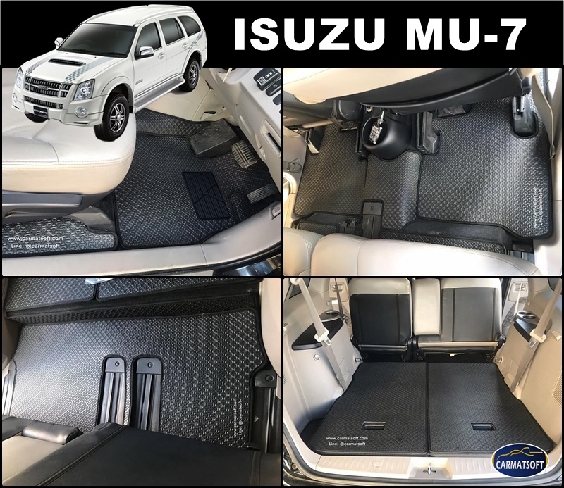 พรมปูพื้นรถยนต์ISUZU MU-7 ลายไบเค่นสีดำ+แผ่นกันสึก เต็มคัน