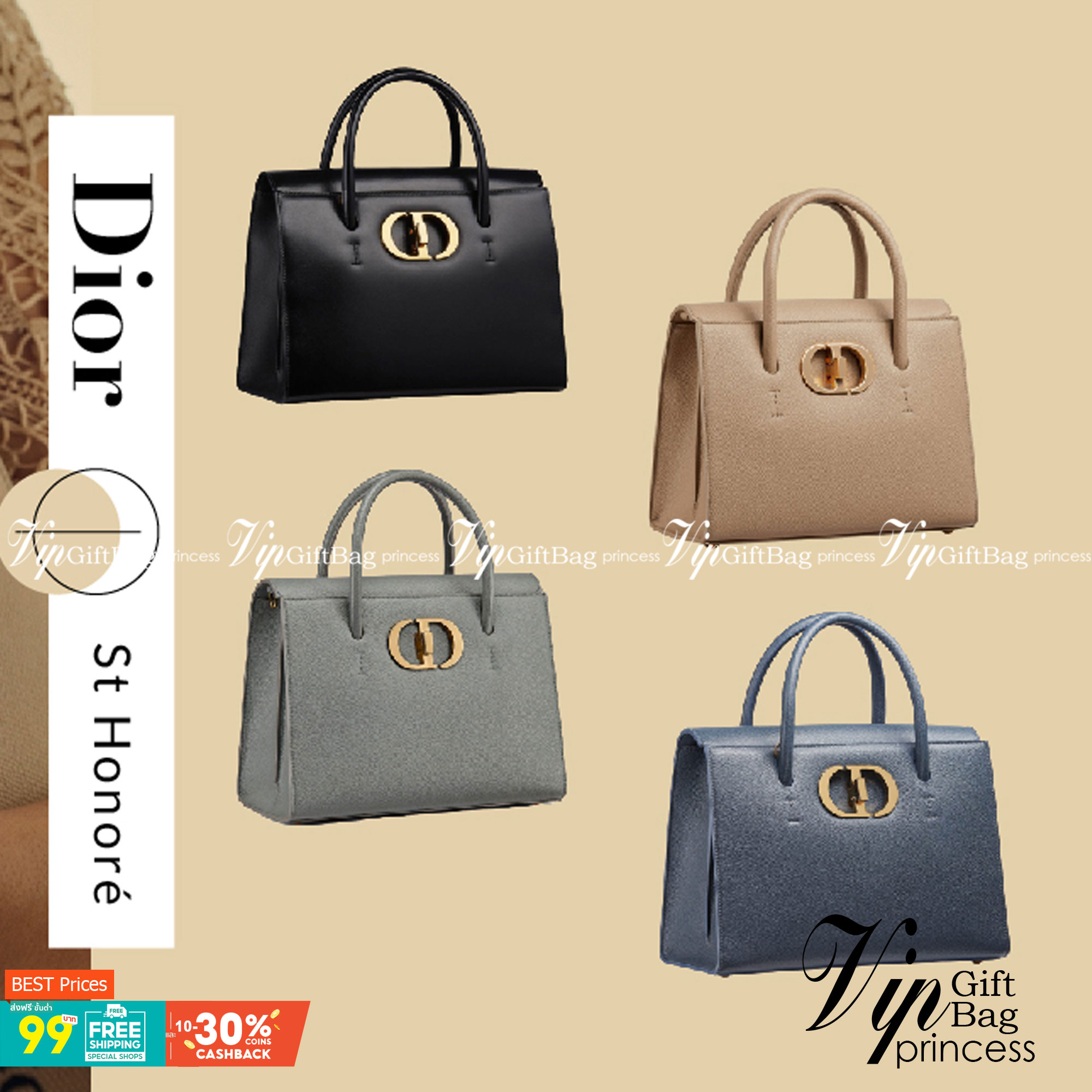 หนังแท้ DIOR Medium ST Honore Tote Collection Fall/Winter 2020-2021 มาในรูปแบบกระเป๋าทรงสี่เหลี่ยมที่ได้มาตรฐาน ทำจากหนังลูกวัว (Calfskin) ลายเกรน ซึ่งสื่อถึงความหรูหราได้อย่างลงตัว ตัวด้ามจับ มีการเย็บเข้าด้านในของกระเป๋าเพื่อเพิ่มความแข็งแรงทนทาน ด้านหน