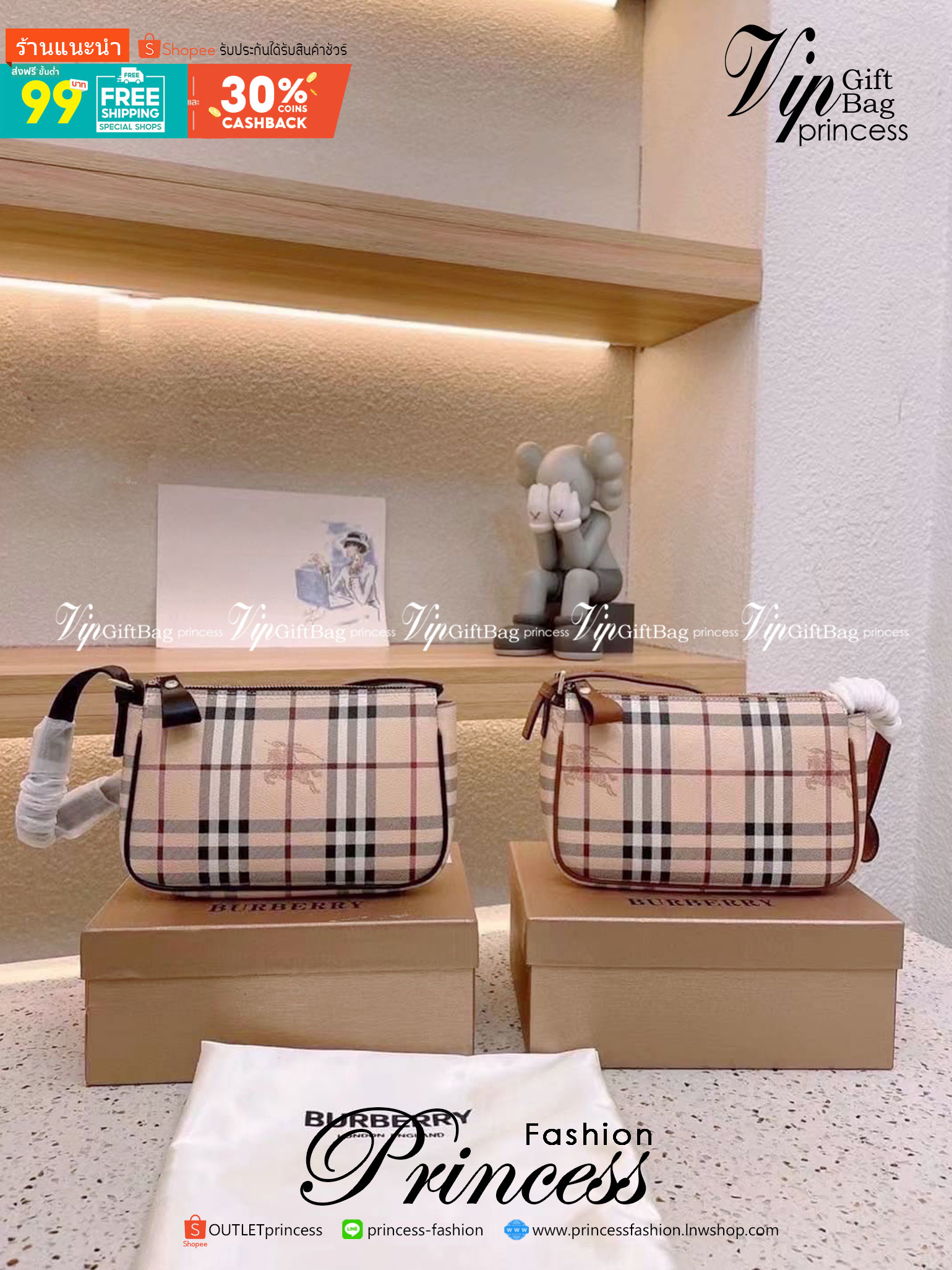 Burberry Vintage Bag / Burberry Nova Check Small Shoulder Bag พร้อมส่งที่ไทย กระเป๋าสะพายไหล่ Vintage Check ที่ถือว่าเป็นสัญลักษณ์อันเก่าแก่ของแบรนด์ ภายในเป็นช่องโล่งกว้าง และมีคุณสมบัติการใช้งานที่ครบครัน