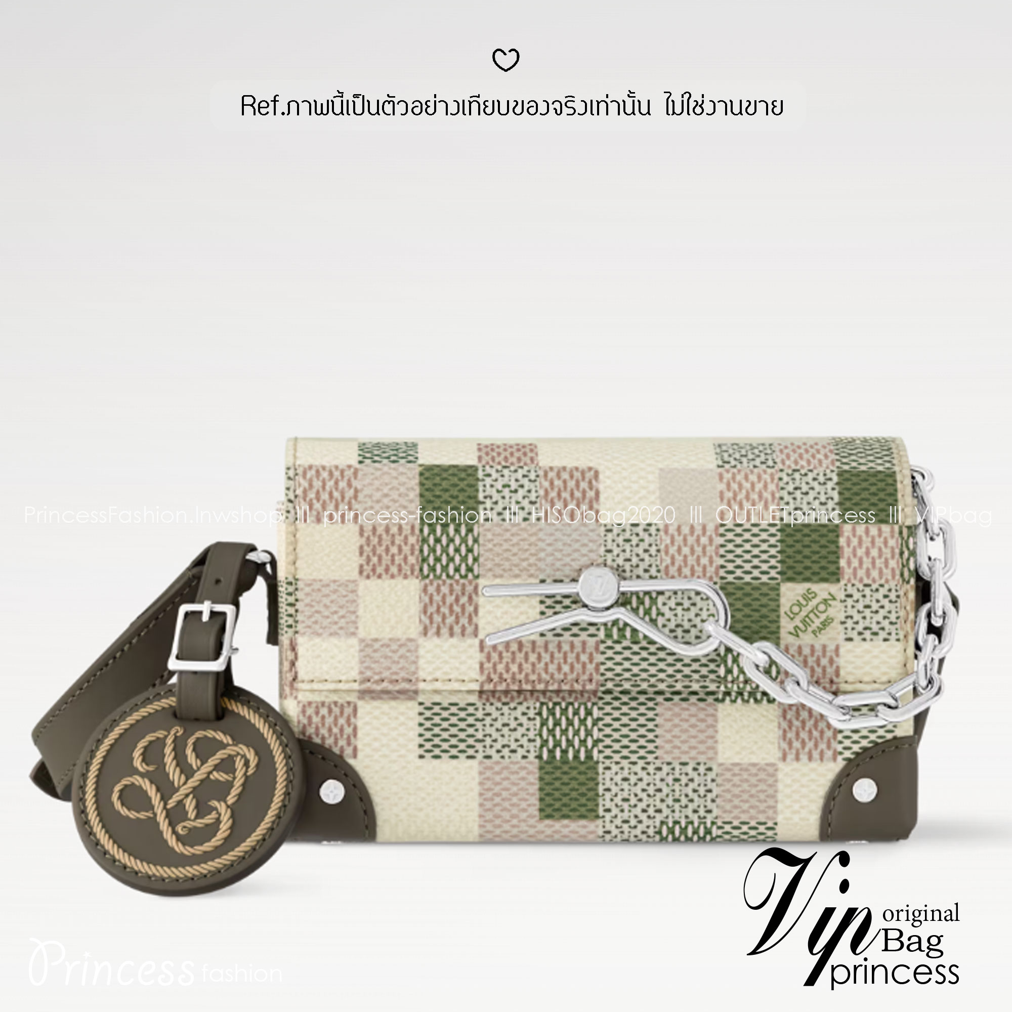 TOP ORI หนังแท้ | LV Steamer Wearable Wallet Bag กระเป๋าสะพายดีไซน์กระเป๋าสตางค์ สีเบจและสีกากี งานแคนวาสเคลือบ Damoflage แต่งขอบด้วยหนัง ขนาดกะทัดรัดใบนี้ผสานหมุดและโซ่