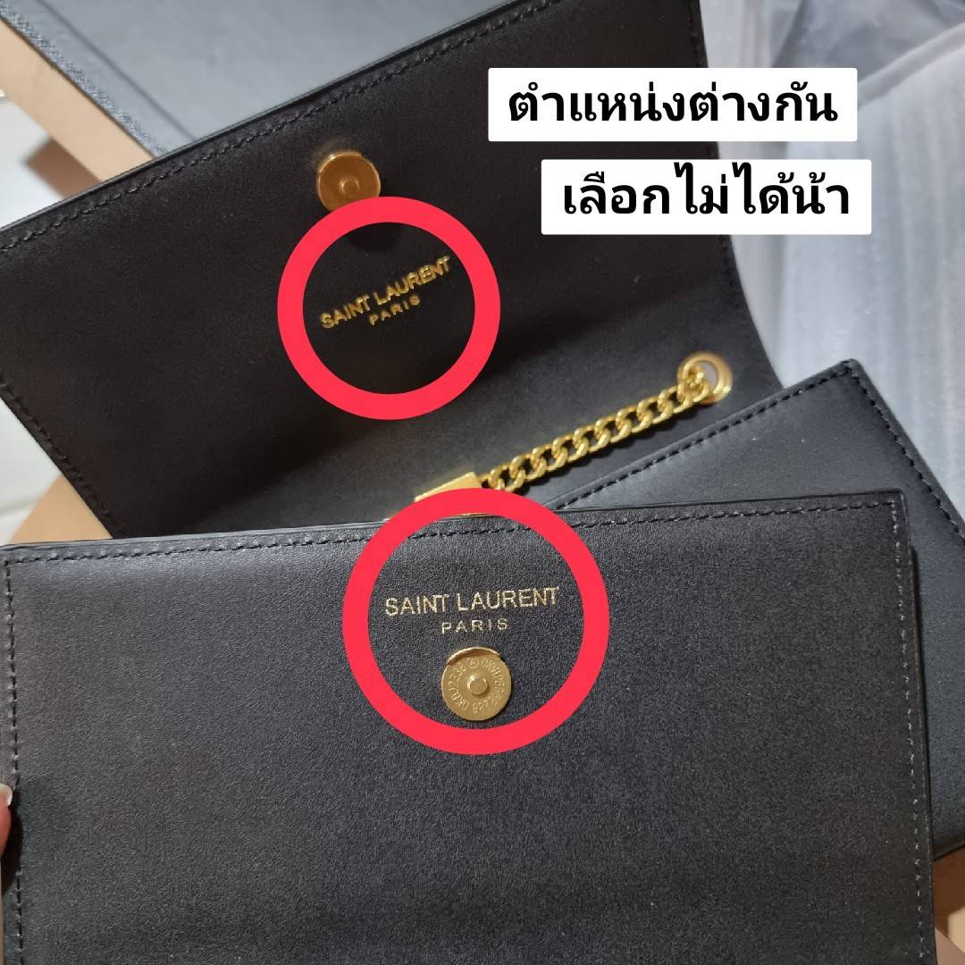 Yves Saint laurent small kate bag สุดหรู ทรง woc ที่แสนจะฮอตปรอทแตก ดีไซน์เรียบ แต่แอบมีดีเทลความหรูที่พู่ห้อยสีทองโดดเด่น เพิ่มความแพงอีกหนึ่ง วัสดุหนังแท้สัมผัสดีงาม ใช้งานง่ายเพียงแค่เปิด-ปิดด้วยกระดุมแม่เหล็ก ภายในเป็นช่องโล่ง มีช่องใส่บัตร ใส่มือถือ 