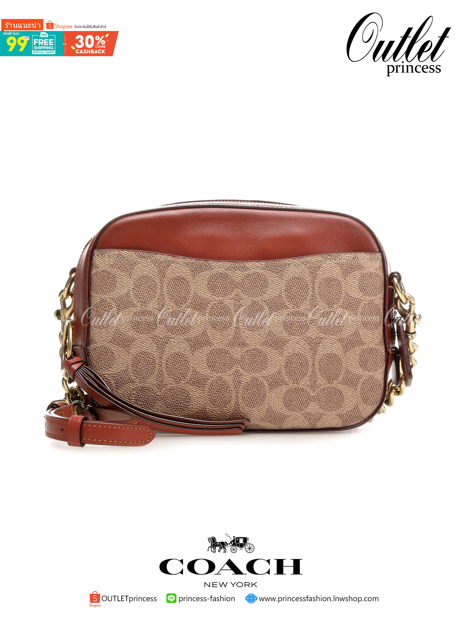 COACH 31208 CAMERA BAG IN SIGNATURE CANVAS รุ่นหายาก กระเป๋า crossbody ทรงกล่องสวยหรู ดีไซน์ลงตัว สีแทนรัสท์โดดเด่น วัสดุหนังแคนวาสเคลือบลาย ตัดด้วยอะไหล่ทองเหลือง สวยเข้ากันสุดๆ!! เปิด-ปิดกระเป๋าด้วยซิปพวงหนัง ภายในโล่งกว้าง ใส่ของสำคัญได้ครบ ใบนี้ใบเดีย