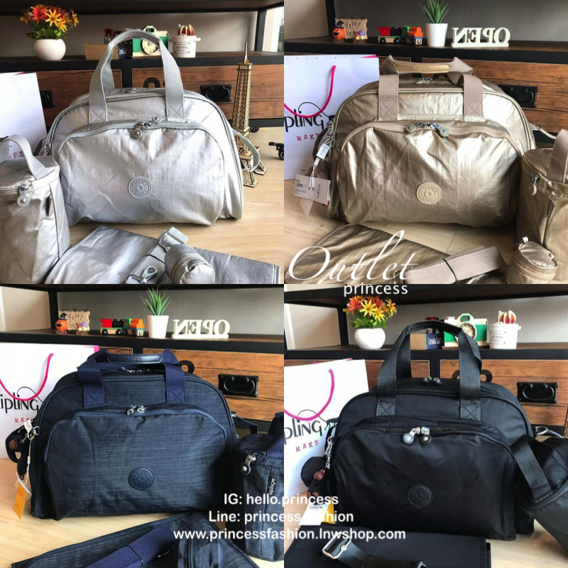 Kipling shoulder bag K13556 CAMAMA CARDINAL กระเป๋าเดินทางขนาดใหญ่ คอลเลคชั่นใหม่จากkipling ใส่เสื้อผ้าได้หลายชุดเลยทีเดียว ด้านข้างมีที่คล้องสำหรับคล้องหมวกหรืออื่นๆและในเซ็ทยังมีใบเล็กใส่เหรียญ1+ใบพ่วงเก็บอุณหภูมิ1+แผ่นรองเอนกประสงค์ และสายสะพายถอดออกได