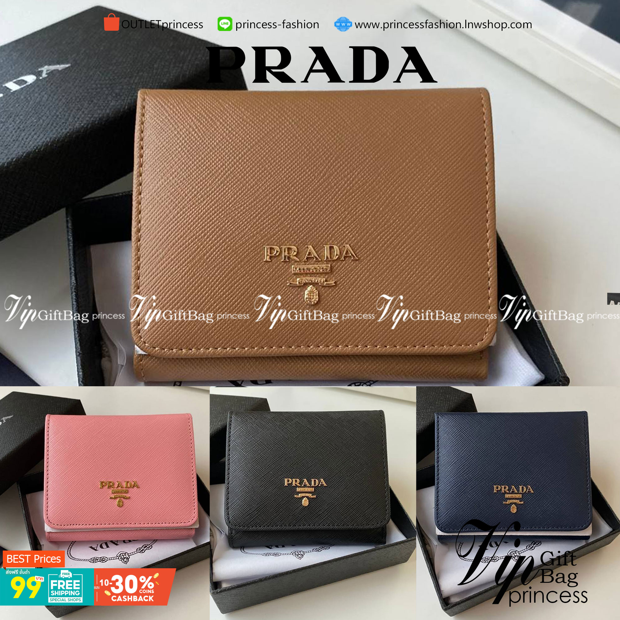 VIP หนังแท้ 】3พับ PRADA Saffiano Metal Tri-Fold Wallet Orchidea