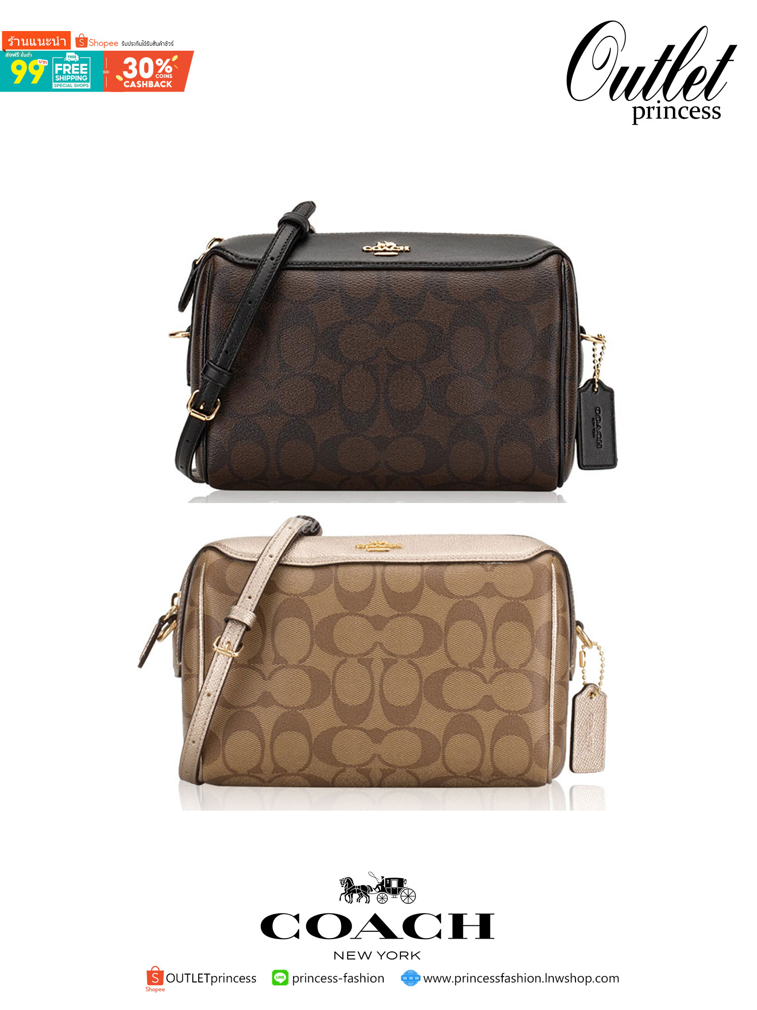 COACH BENNETT CROSSBODY IN SIGNATURE CANVAS กระเป๋าสะพายข้าง รุ่นหมอนไร้หูในตำนาน!! คัมแบคจ้า กลายเป็นรุ่นที่ตามหากันไปแล้วน้า ด้วยทรงที่คลาสสิค บวกดีไซน์เรียบแต่แฝงความหรู ใครๆก็หลงรักแหละ!! ดูออก!! วัสดุหนังแคนวาสเคลือบคุณภาพดี เปิด-ปิดด้วยซิป มาพร้อมสา