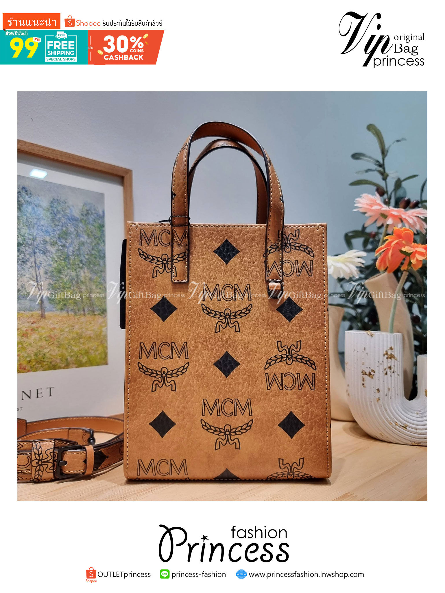 M.C.M Aren Tote in Maxi Visetos Mini Maxi Visetos rectangular tote bag with nappa leather trim กระเป๋าทรงโท้ท ขนาดกำลังน่ารักน่าใช้ น้ำหนักเบา 💖เกรดออริ 1:1 สลับแท้