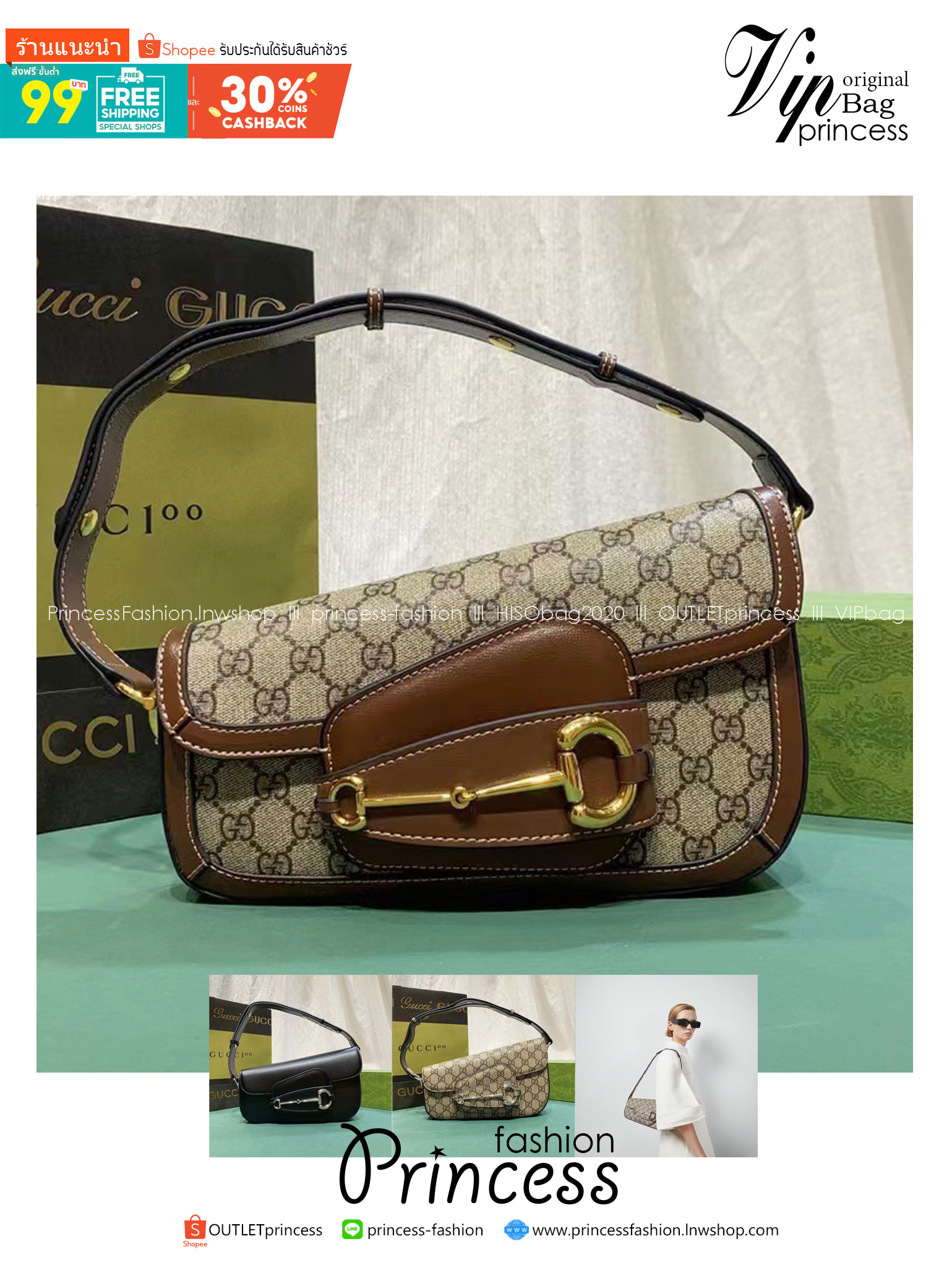 10" GUCCI HORSEBIT 1955 SMALL SHOULDER BAG by an asymmetrical shape กระเป๋าสะพายไหล่ดีไซส์รูปทรงร่วมสมัย