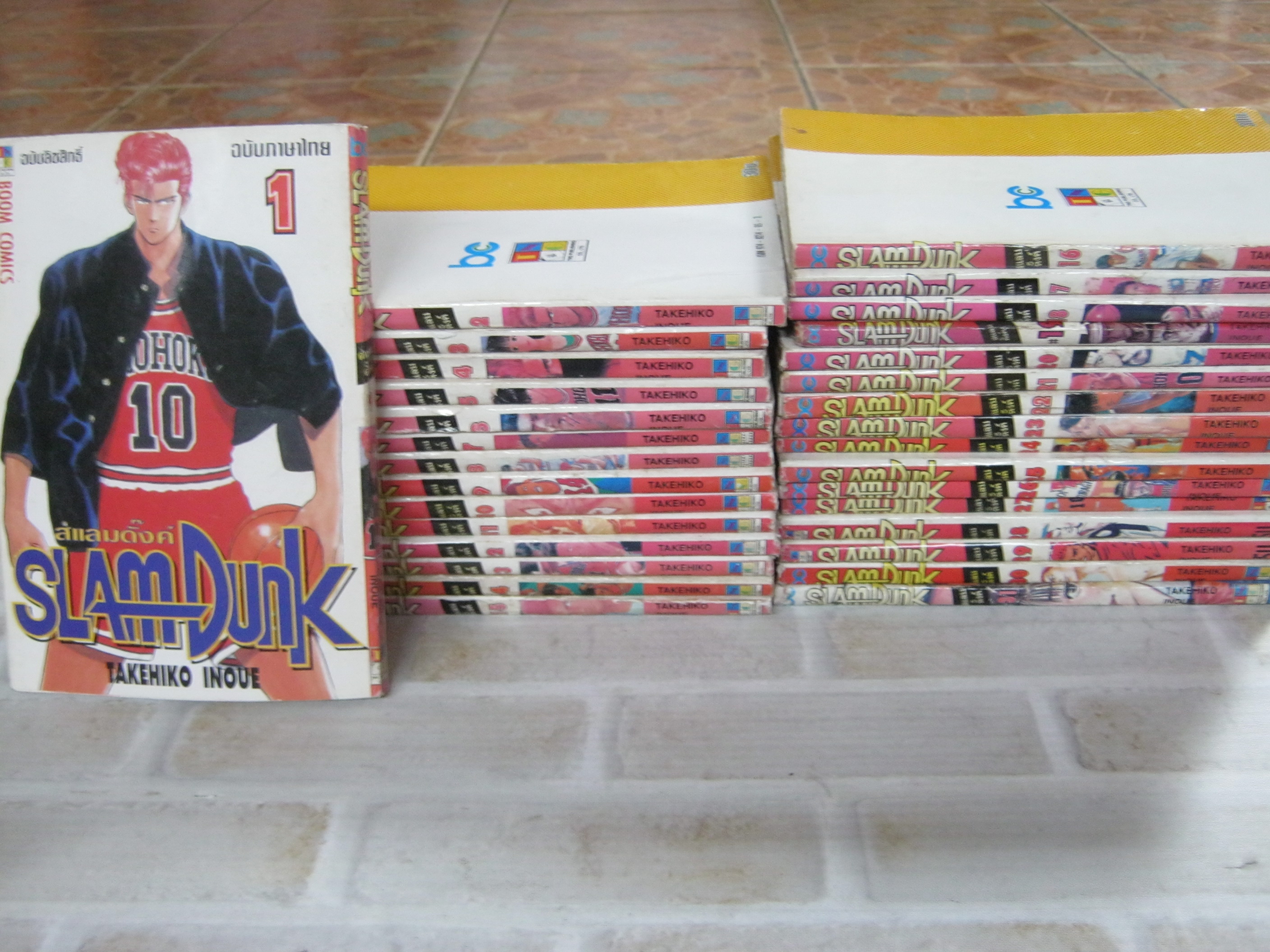 SLAMDUNK ครบชุด 31 เล่มจบ Takehiko Inoue เขียน ( สภาพสะสม ) ***สินค้าหมด***
