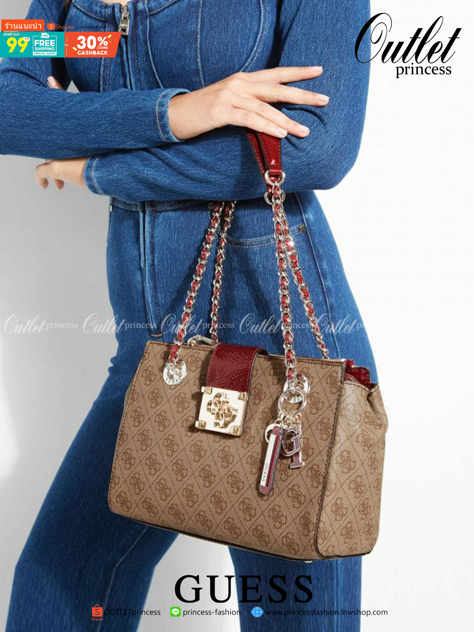 กระเป๋าสะพายไหล่ Guess Logo City Small Society Satchel กระเป๋าสะพายไหล่ ขนาดกำลังดี วัสดุ pu สวยอยู่ทรง มาพร้อมพวงกุญแจน่ารักๆ ถอดออกได้ ด้านหน้าประดับโลโก้แบรนด์ เปิดปิดด้วยซิป มี 2 ช่องหลักใช้งาน ภายในช่องซิปหน้าแยกเป็นสัดส่วนการใช้งาน ซิปช่อง 2 โล่งกว้