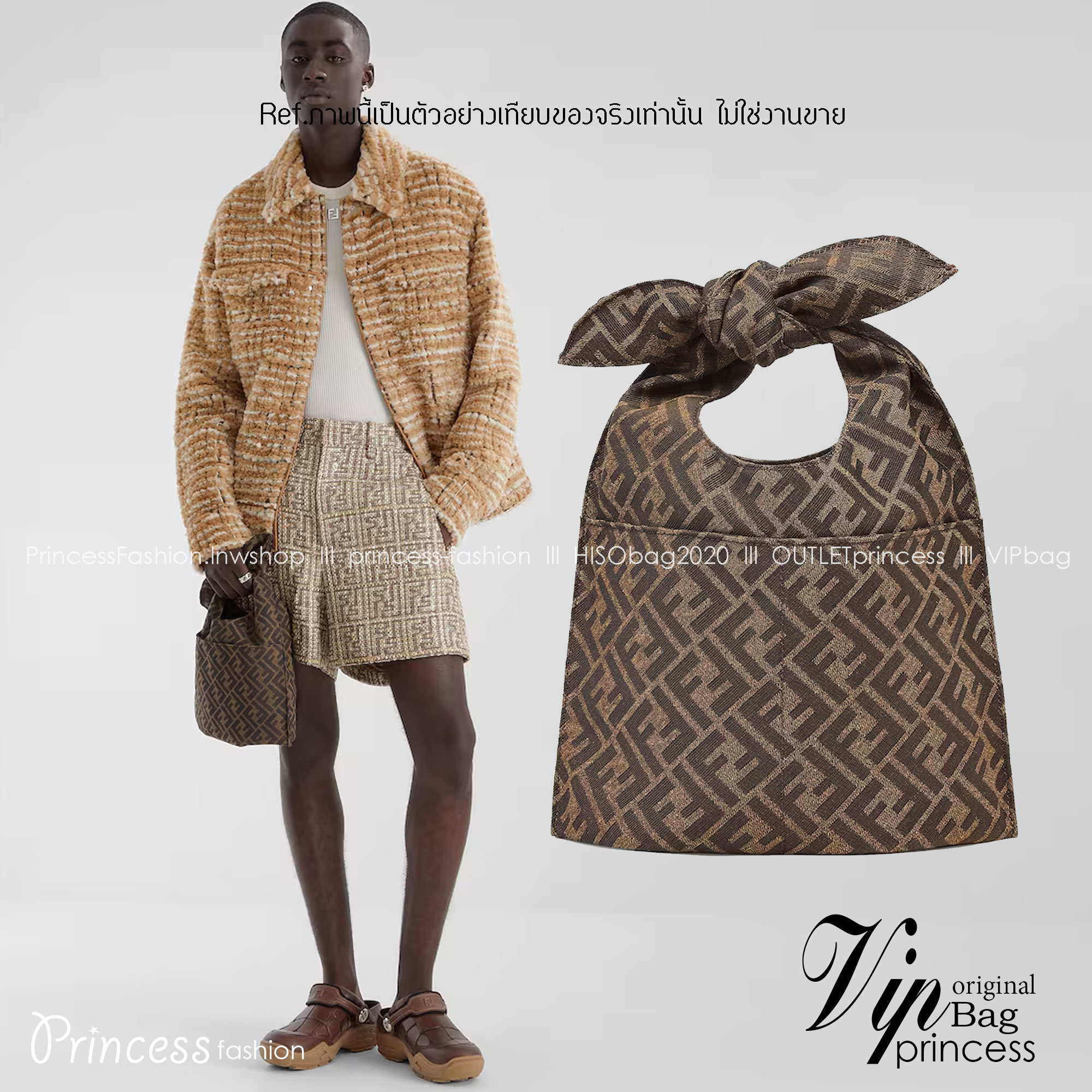 FENDI Shopper Brown FF jacquard bag กระเป๋าทรงช็อปเปอร์ลายโมโนแกรม ดีไซน์ไม่ซ้ำใคร จุของได้สบายๆ ภายในโล่งกว้าง ใส่ของจำเป็นได้ครบ เหมาะมากกับ short vacation ในวันสบายๆ ชิลๆ ราคาน่ารักสุดคุ้ม ห้ามพลาดเลยน้า!!