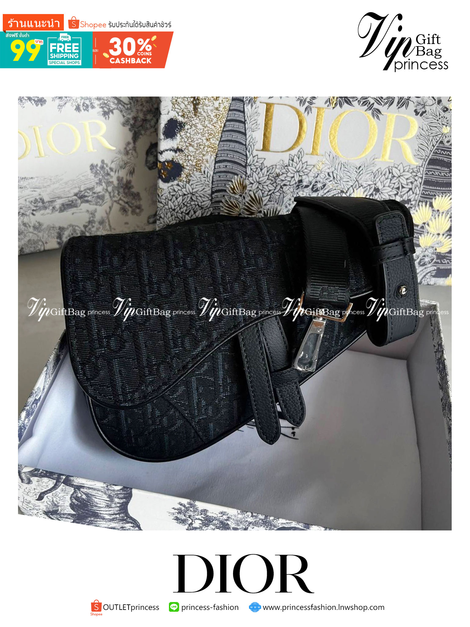 หนังแท้ DIOR SADDLE BELT BAG รุ่นสุดฮิต สามารถคาดอกสะพายข้างหรือคาดเอวก็ได้สามารถใช่งานได้ทั้งชาย/หญิง งานสวยมากพร้อมอุปกรณ์ครบชุด เกรดออริงานเทียบเท่าของแท้เลย กระเป๋ารุ่นยอดนิยมตามแบบฉบับแบรนด์ พร้อมส่งที่ไทย เกรดออริจินอลผ้าแจ๊คการ์ดและหนังแท้ ภาพสินค้