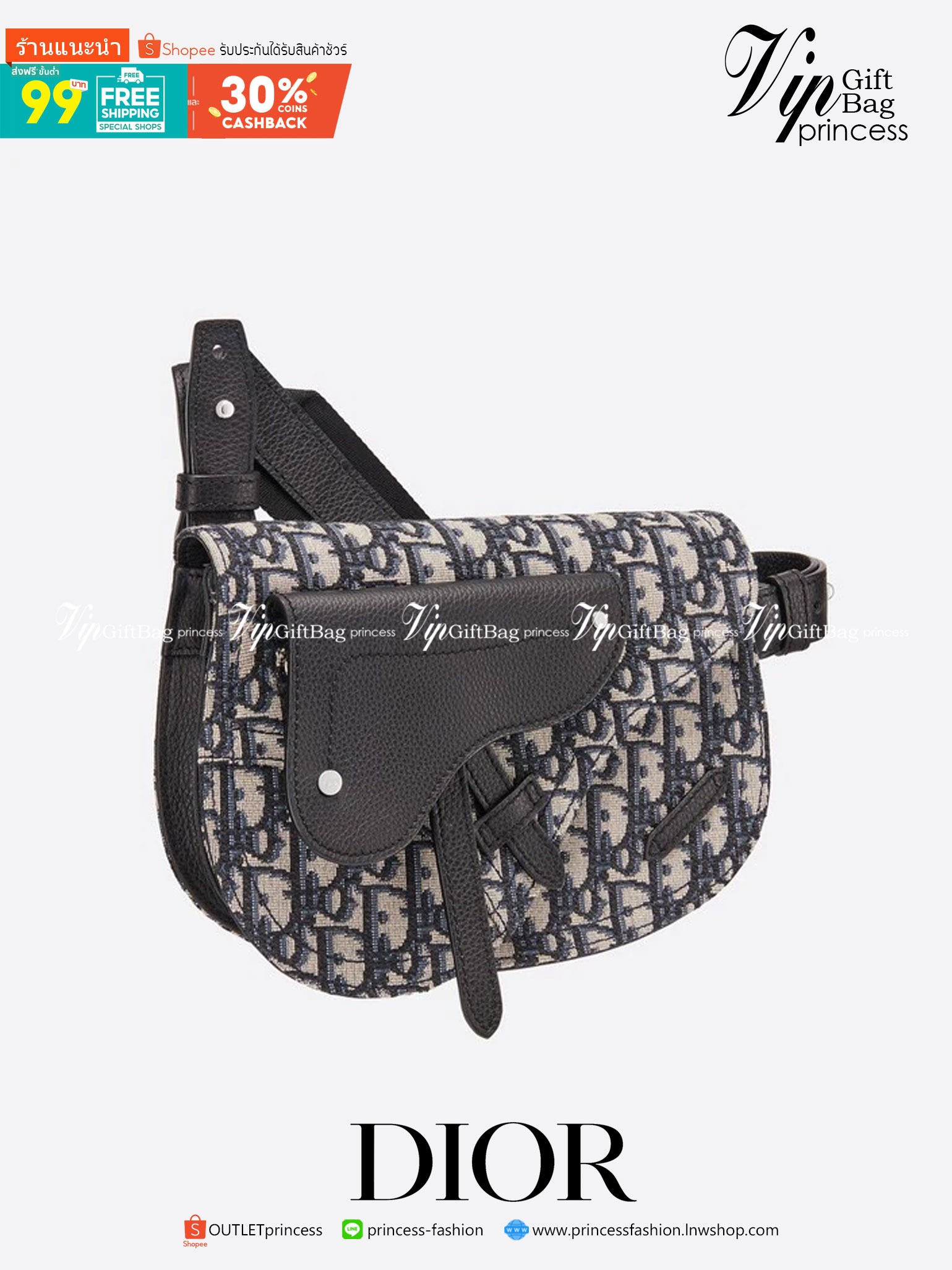 DIOR SADDLE Pouch Beige And Black Canvas and Leather Messenger Bag DIOR Chest Bag พร้อมส่งที่ไทย ยังคงรักษาสไตล์ไว้ได้ เฉพาะสำหรับคุณที่จะติดตามเทรนด์อานม้ารุ่นที่สวยงามนี้ในผ้าใบเฉียงและหนัง สายสะพายไหล่แบบเส้นเดียวและด้านในบุด้วยผ้า กระเป๋าสะพายข้างหรือ