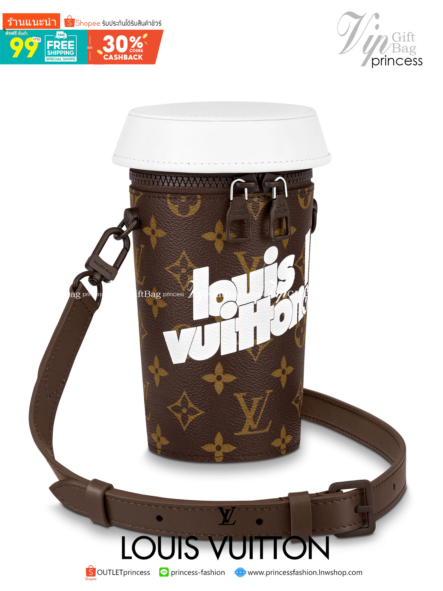 LOUIS VUITTON COFFEE CUP limited งานหนังแท้สวยมาก ใส่โทรศัพท์ได้ มีพื้นที่ว่างให้ใส่กระเป๋าตังค์ยาวได้อีกด้วย น่ารัก เก๋ๆ คูลๆ เลยค่าา