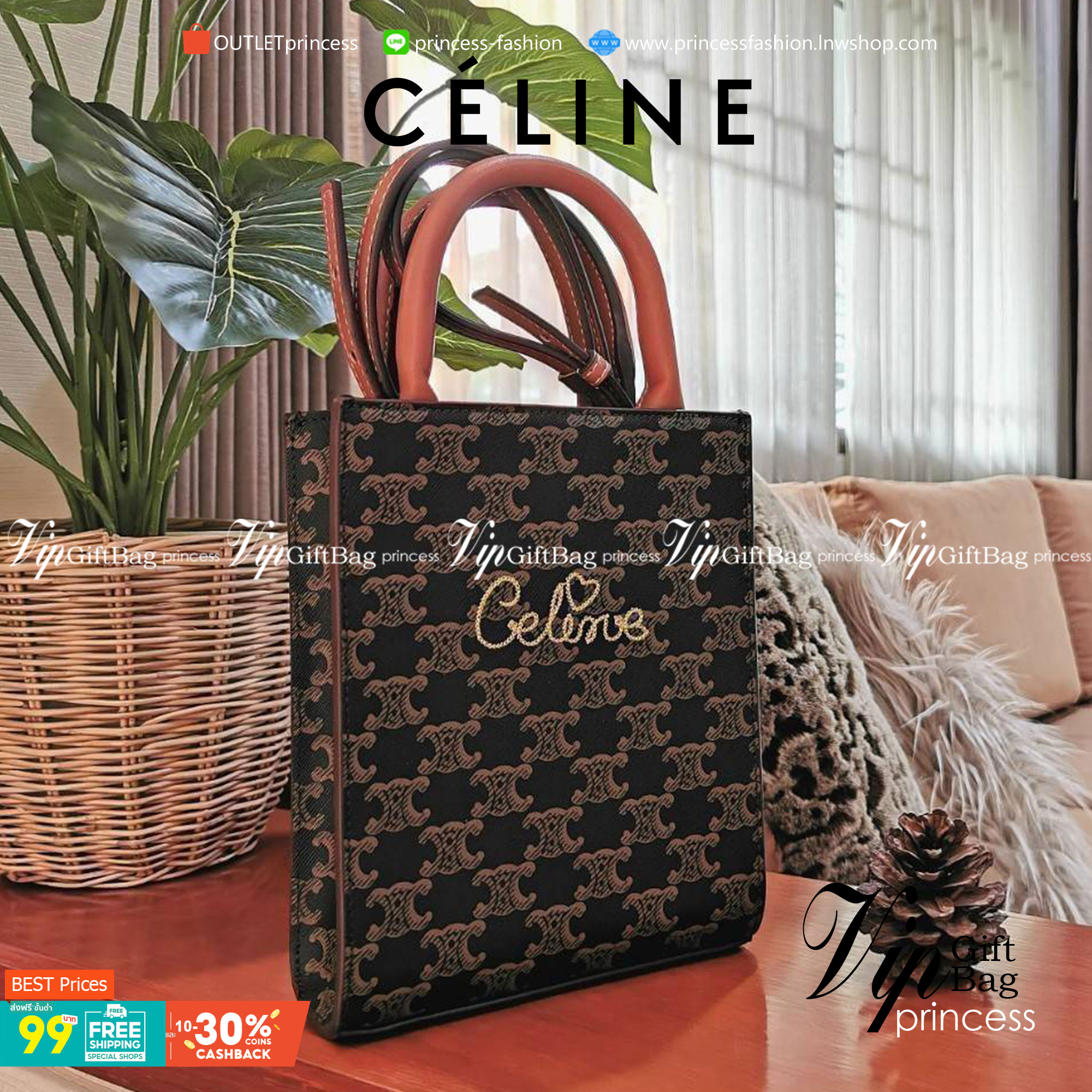 CELINE MINI HAND CARRY AND CROSSBODY BAG VIP GIFT WITH PURCHASE (GWP) พรีเมี่ยมกิ๊ฟ Limited จาก CELINE HAUTE PARFUME DUTYFREE COUNTER วัสดุ COATED CANVAS ดีไซน์ทรงเหลี่ยมสวยหรูสุดคลาสสิคในสไตล์สาว Lisa หนังสวยอยู่ทรงกันน้ำ มีโลโก้แบรนด์ด้านหน้า ภายในโล่งก