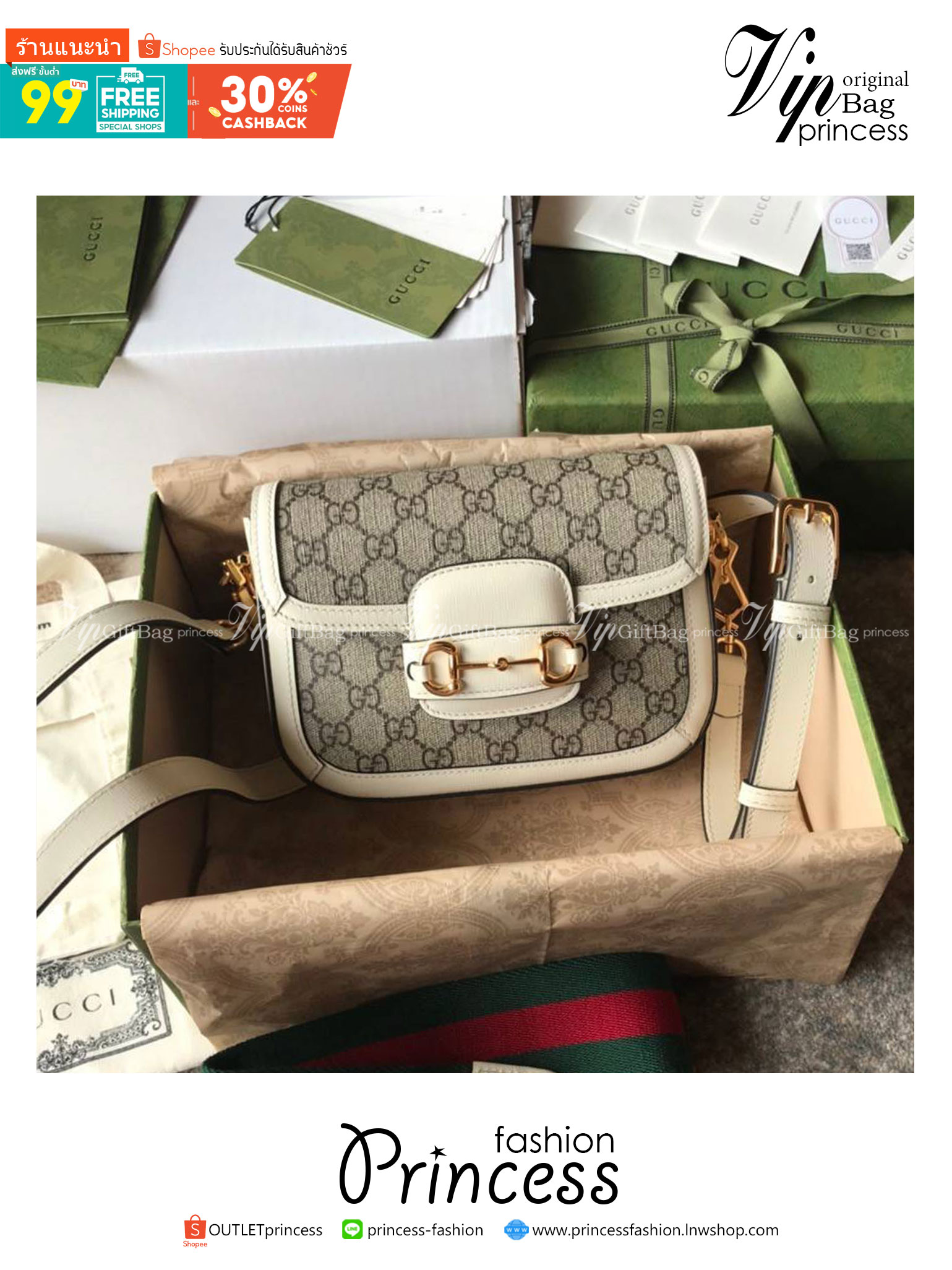 Gucci Horsebit 1955 mini bag GG Supreme in canvas พร้อมส่ง เกรดท็อปออรินอล งานเหมือนสุด หนังแท้ สวยงามตามรูป TOP ORIGINAL 1:1 เกรดเทียบแท้ ใช้สลับแท้ได้ ใช้งานต่างประเทศได้