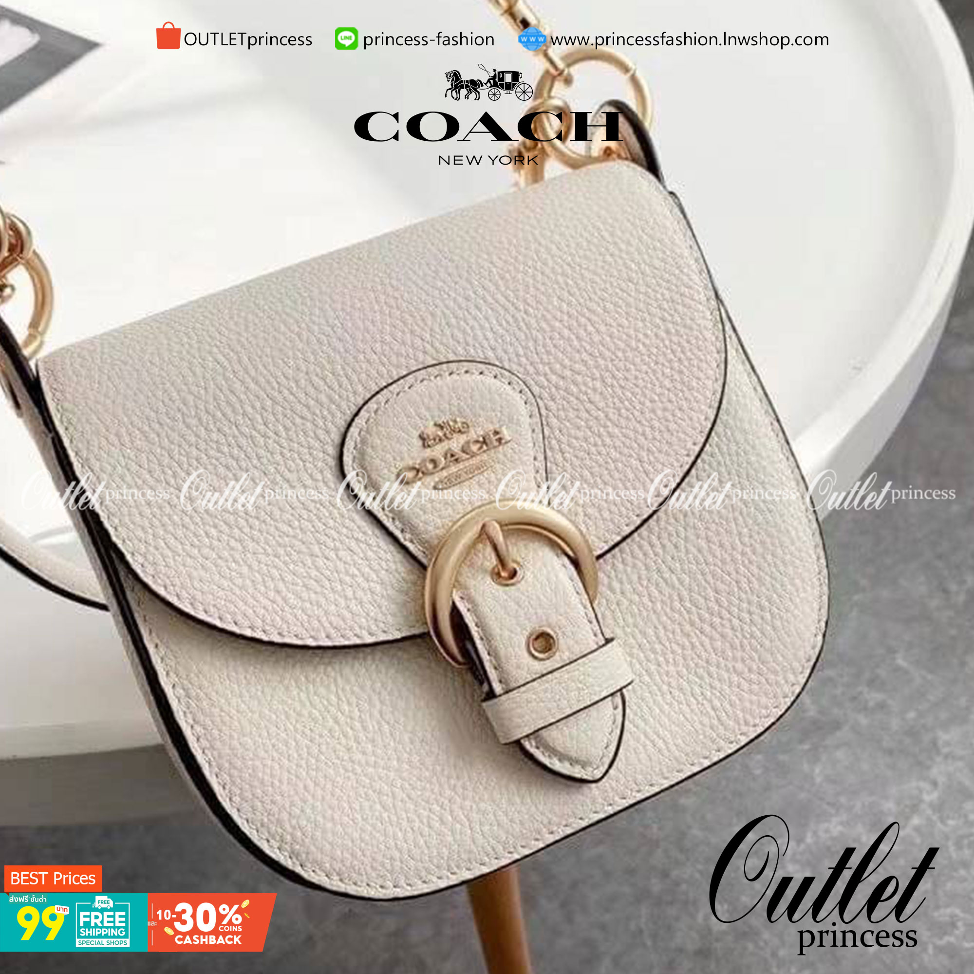 COACH KLEO SHOULDER BAG 17 (COACH C5685 C5687)