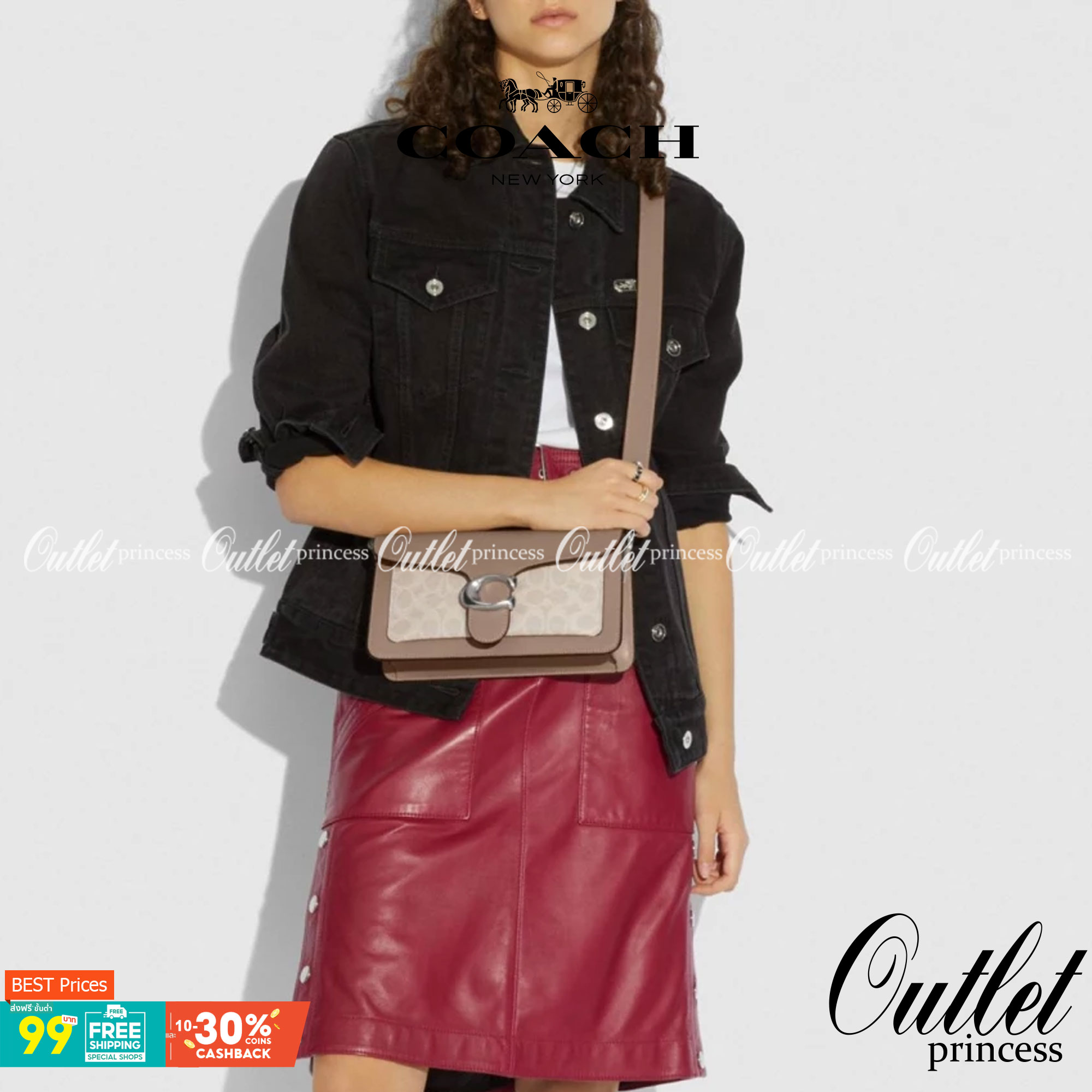 Coach tabby shoulder bag ให้ลุคเก๋ ๆ ด้วยสีและลวดลายคลาสสิกตามแบบฉบับสาว Coach กระเป๋าสะพายไหล่สุดคลาสสิกรุ่นนี้ เป็นรูปทรงสี่เหลี่ยมผืนผ้าที่เข้าได้กับสาว ๆ ทุกสไตล์ หมุดสำหรับเปิดปิดกระเป๋าที่เป็นรูปตัว C ทำให้ได้กระเป๋าที่บ่งบอกความเป็น Coach ได้อย่างส