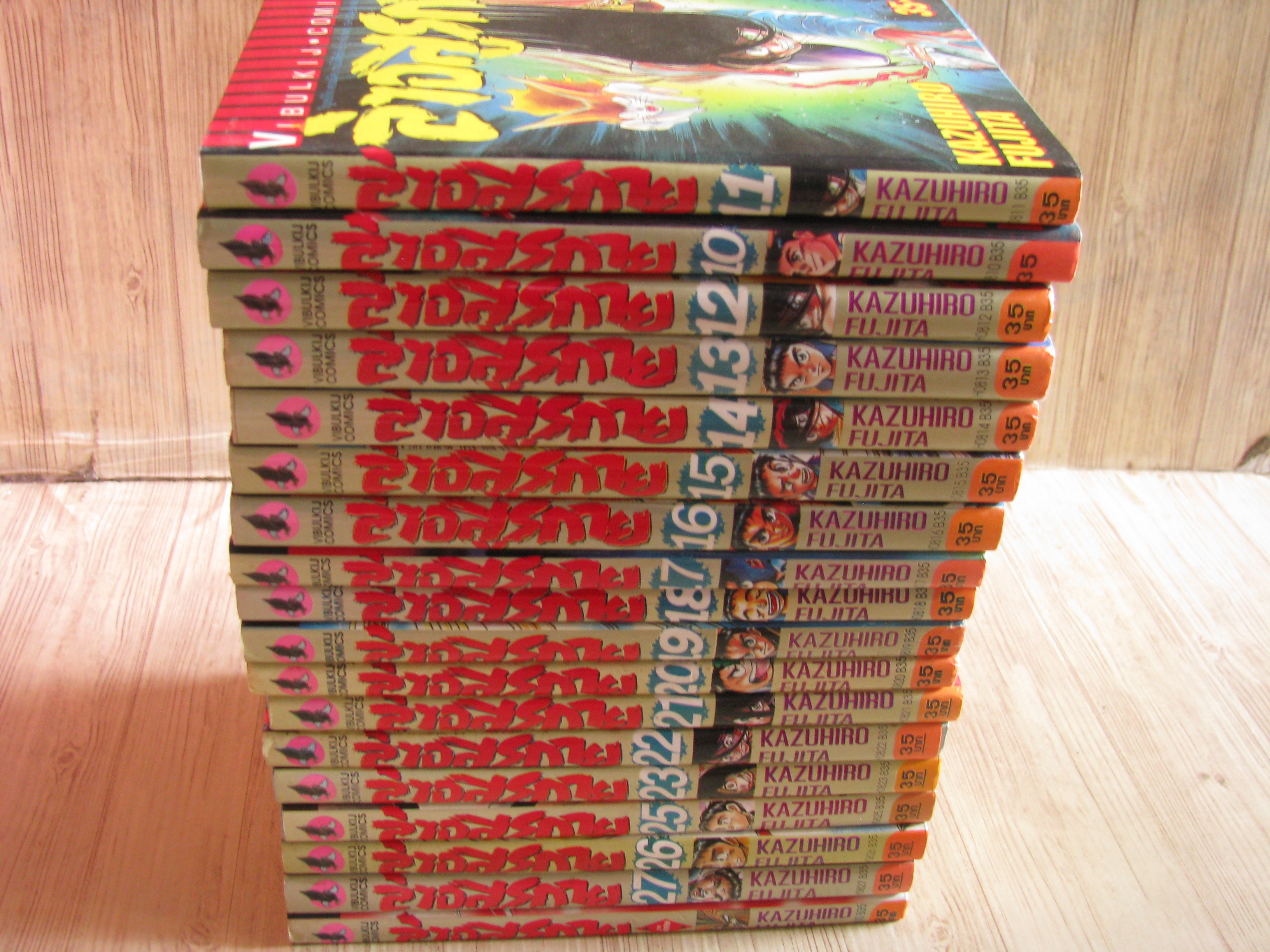 ล่าอสูรกาย ชุด เล่ม 10-27 + ภาคพิเศษ (ขาดเล่ม 24) สถาพหนังสือบ้าน